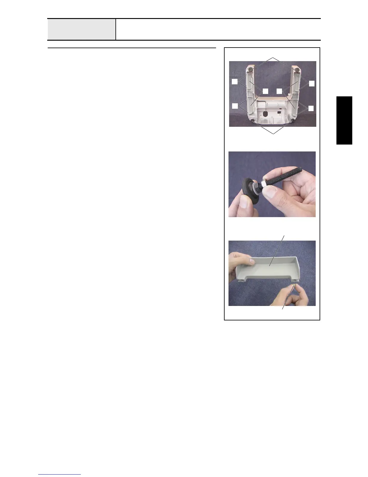 Page #79 background image