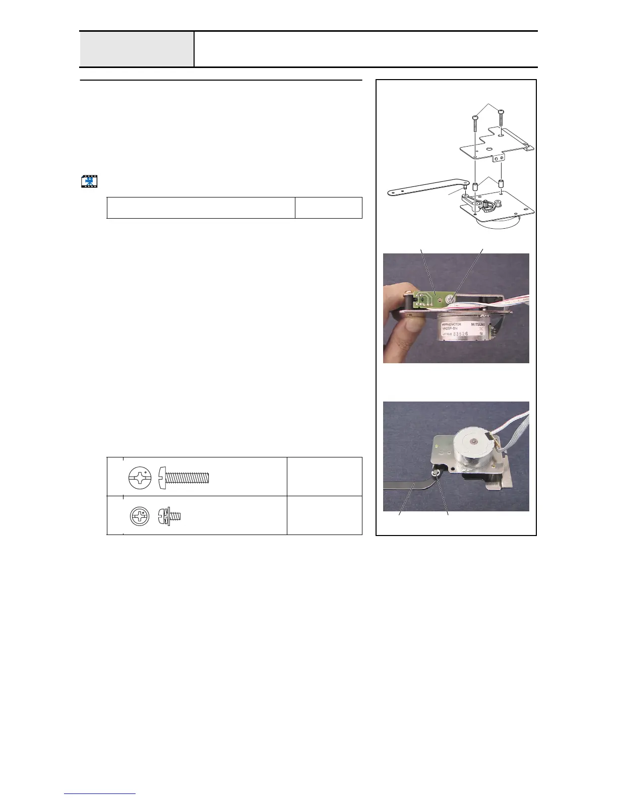 Page #124 background image