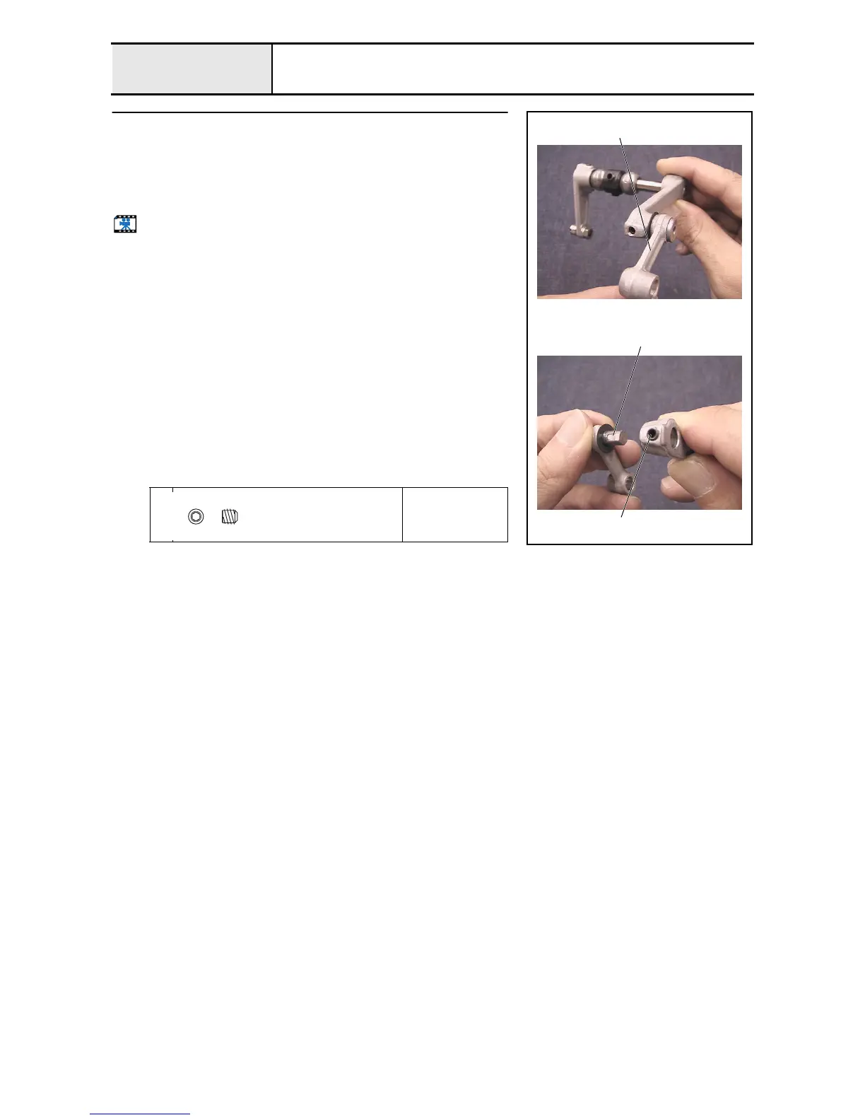 Page #138 background image