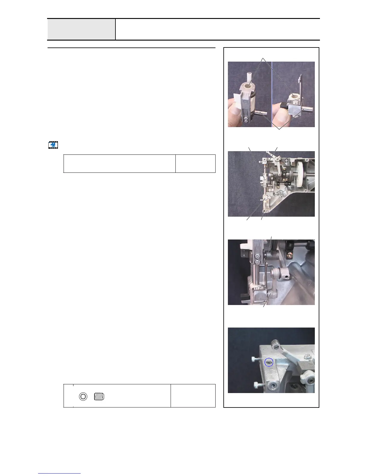 Page #146 background image