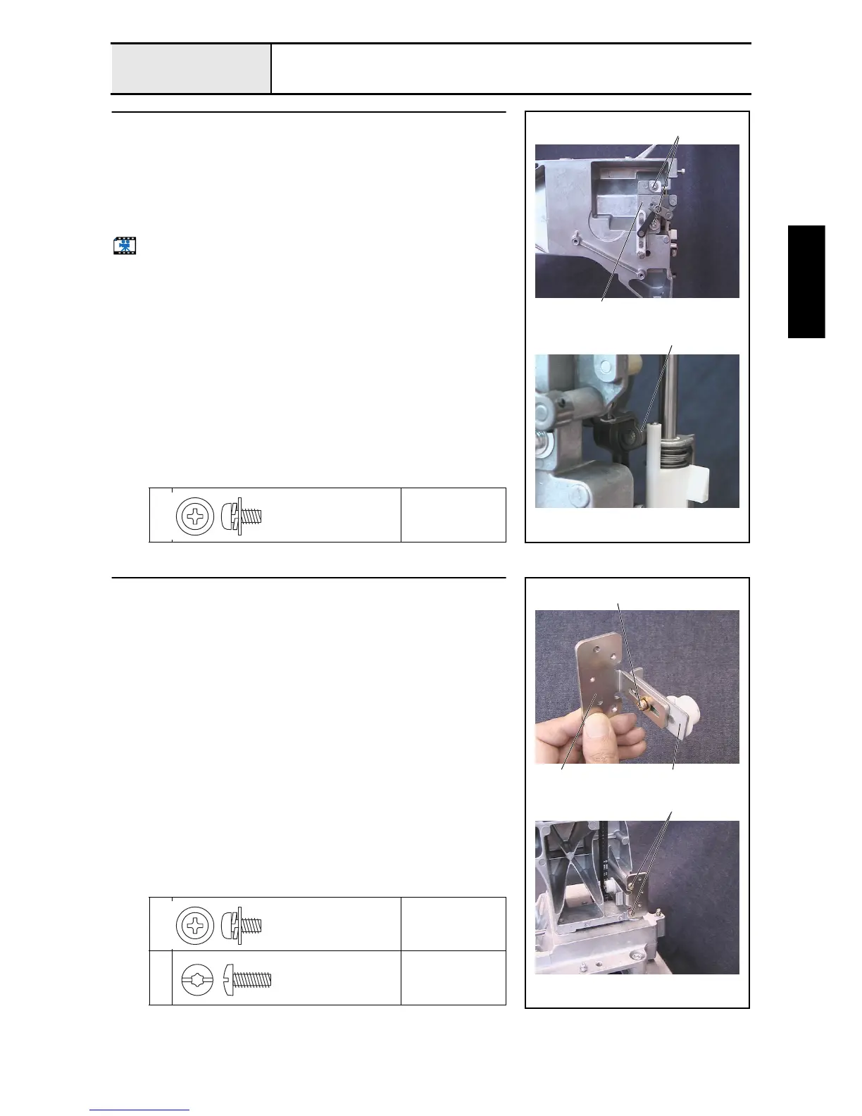 Page #149 background image