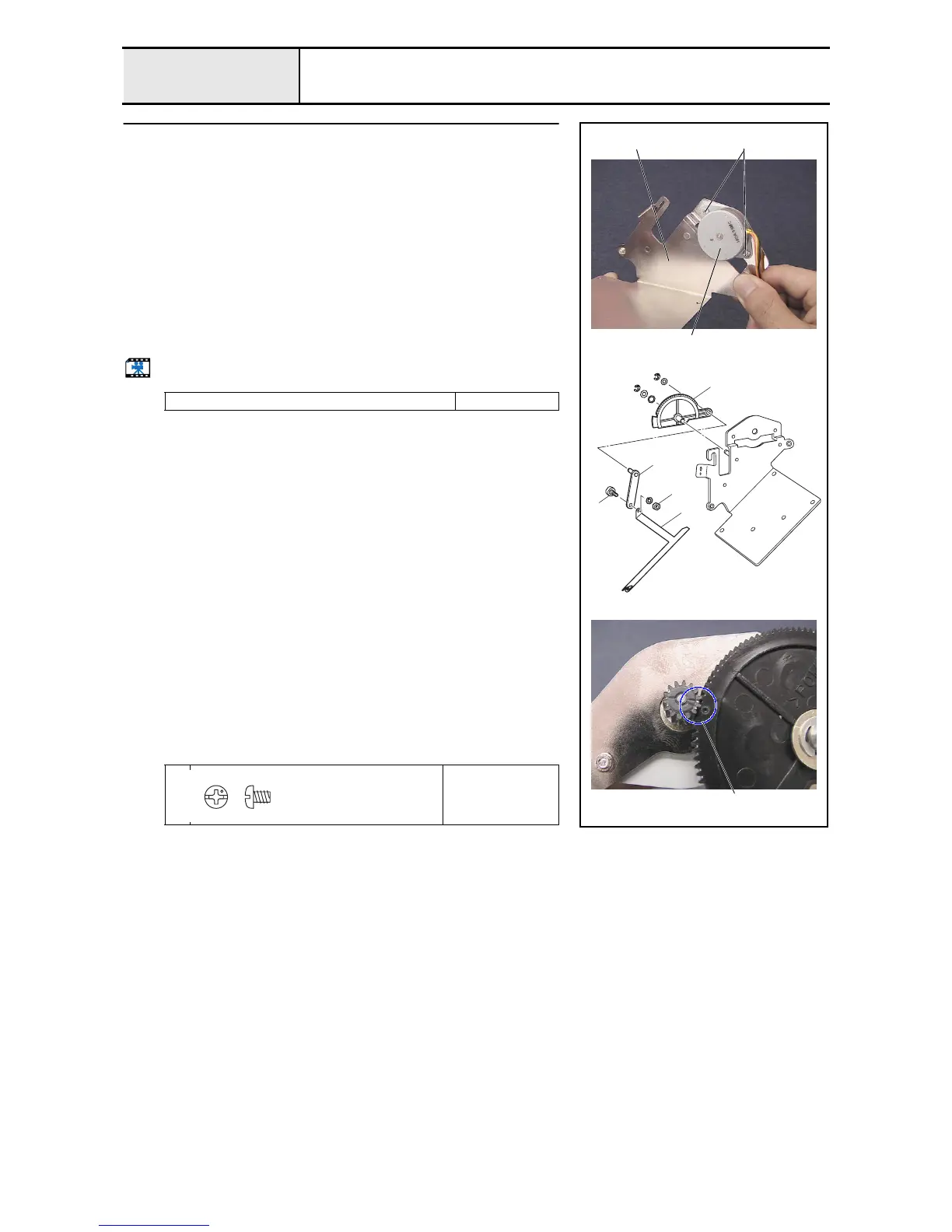 Page #162 background image