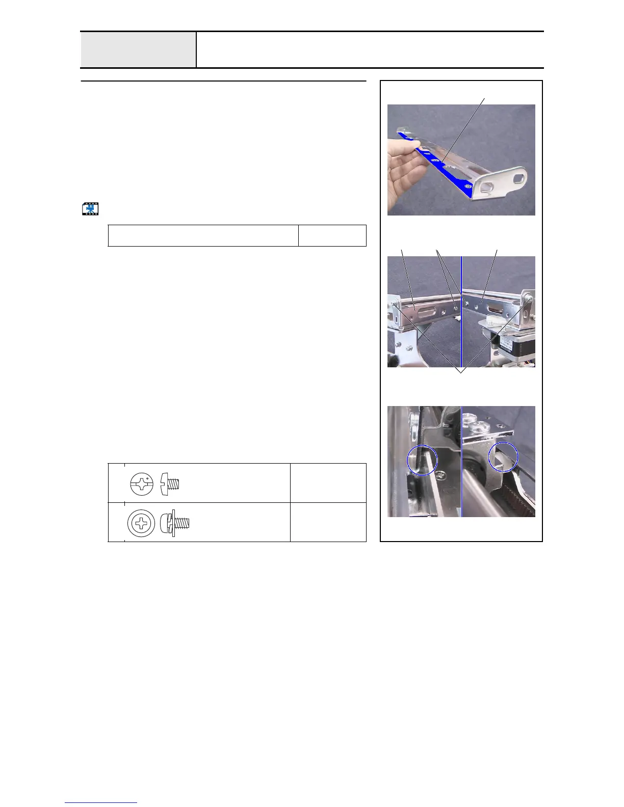 Page #184 background image