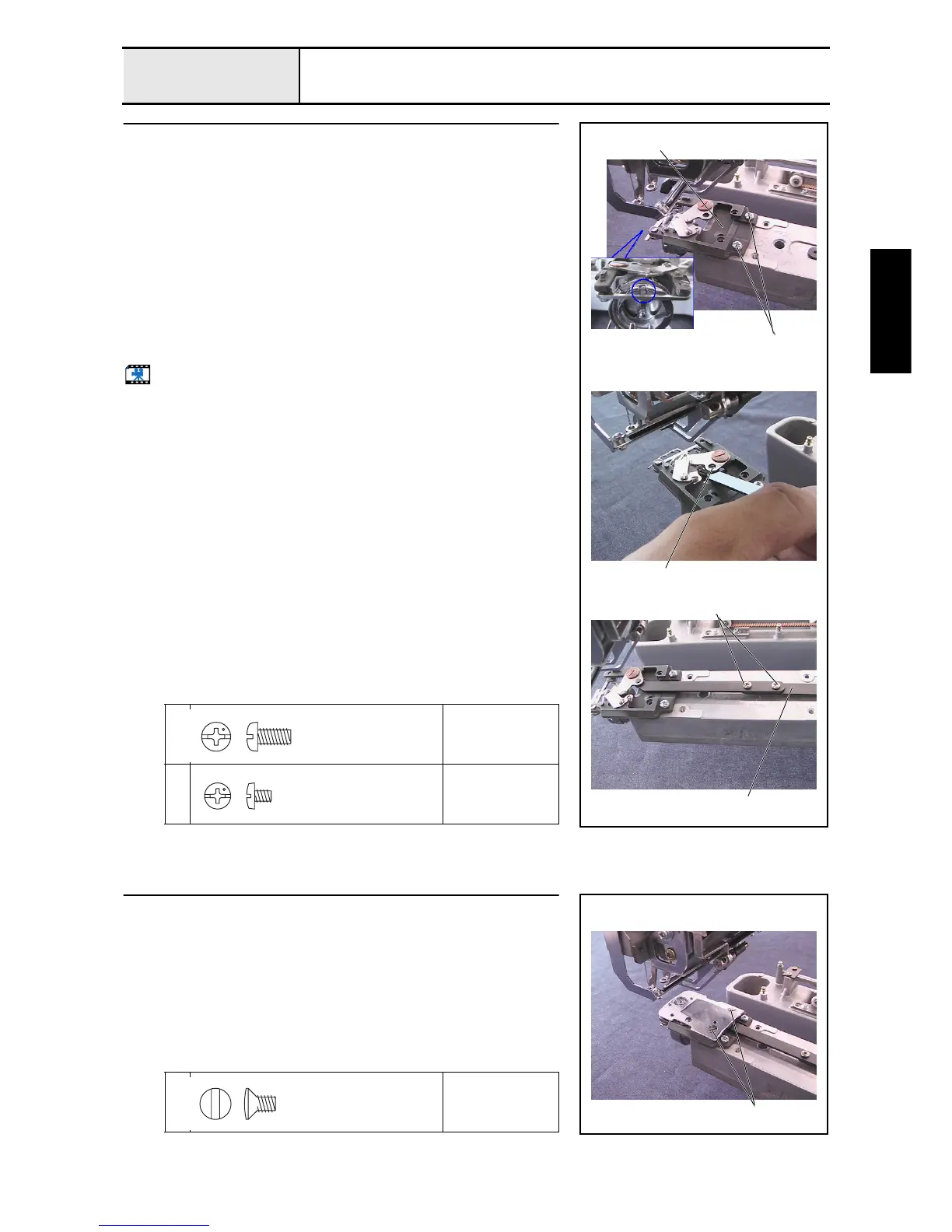 Page #197 background image