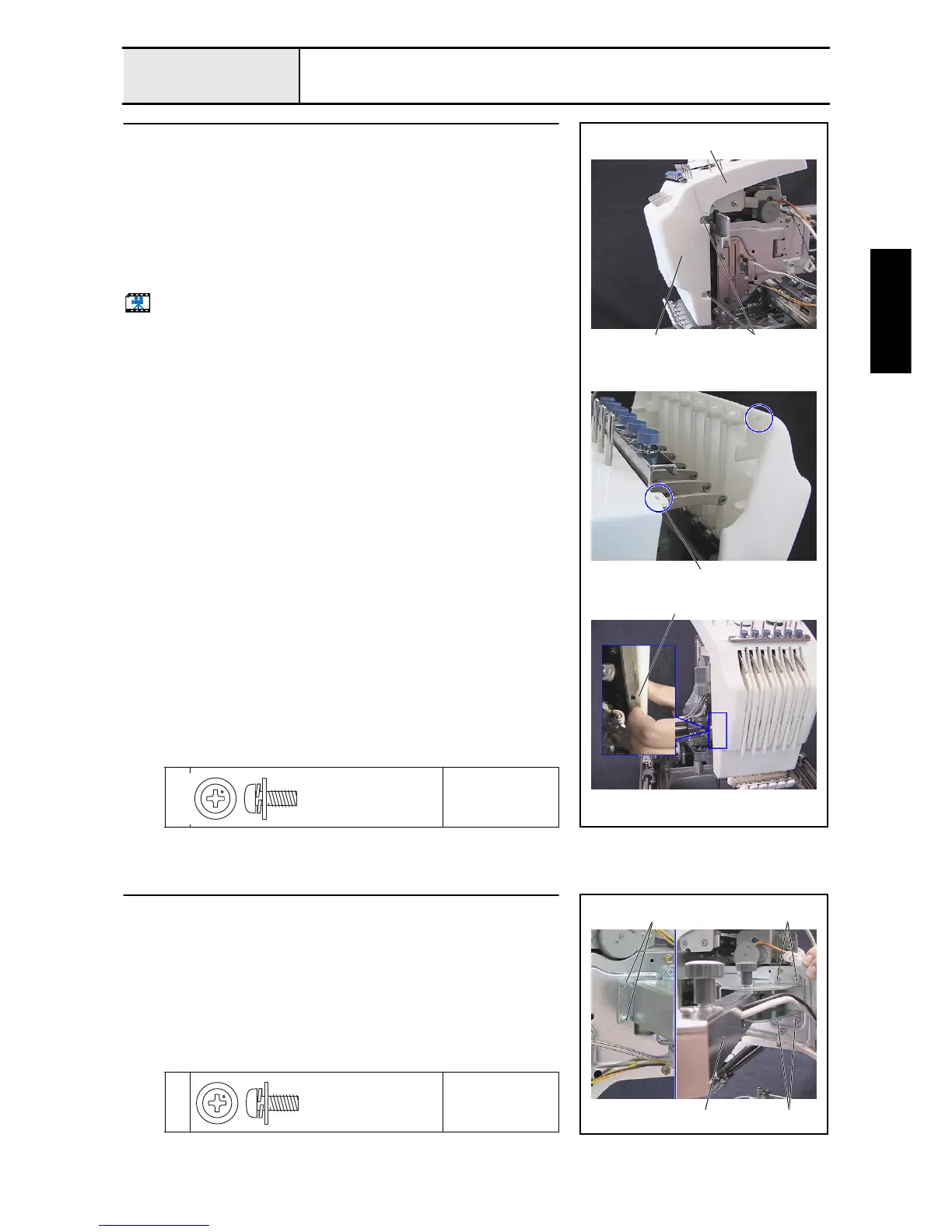 Page #199 background image