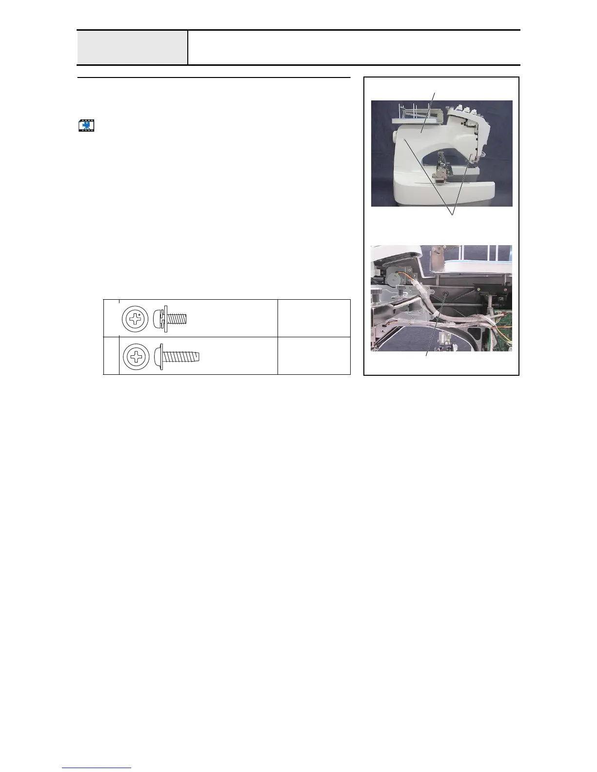 Page #204 background image