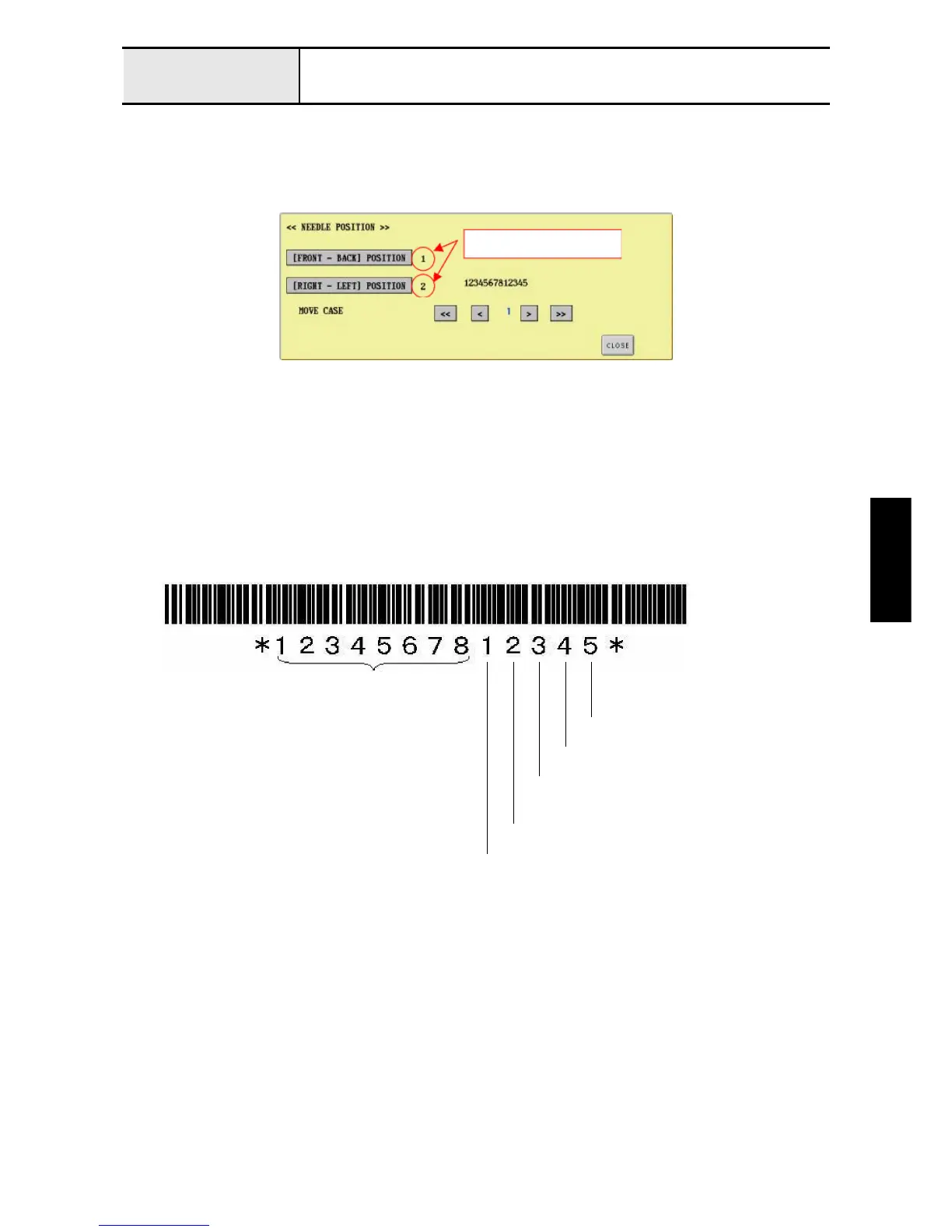 Page #223 background image