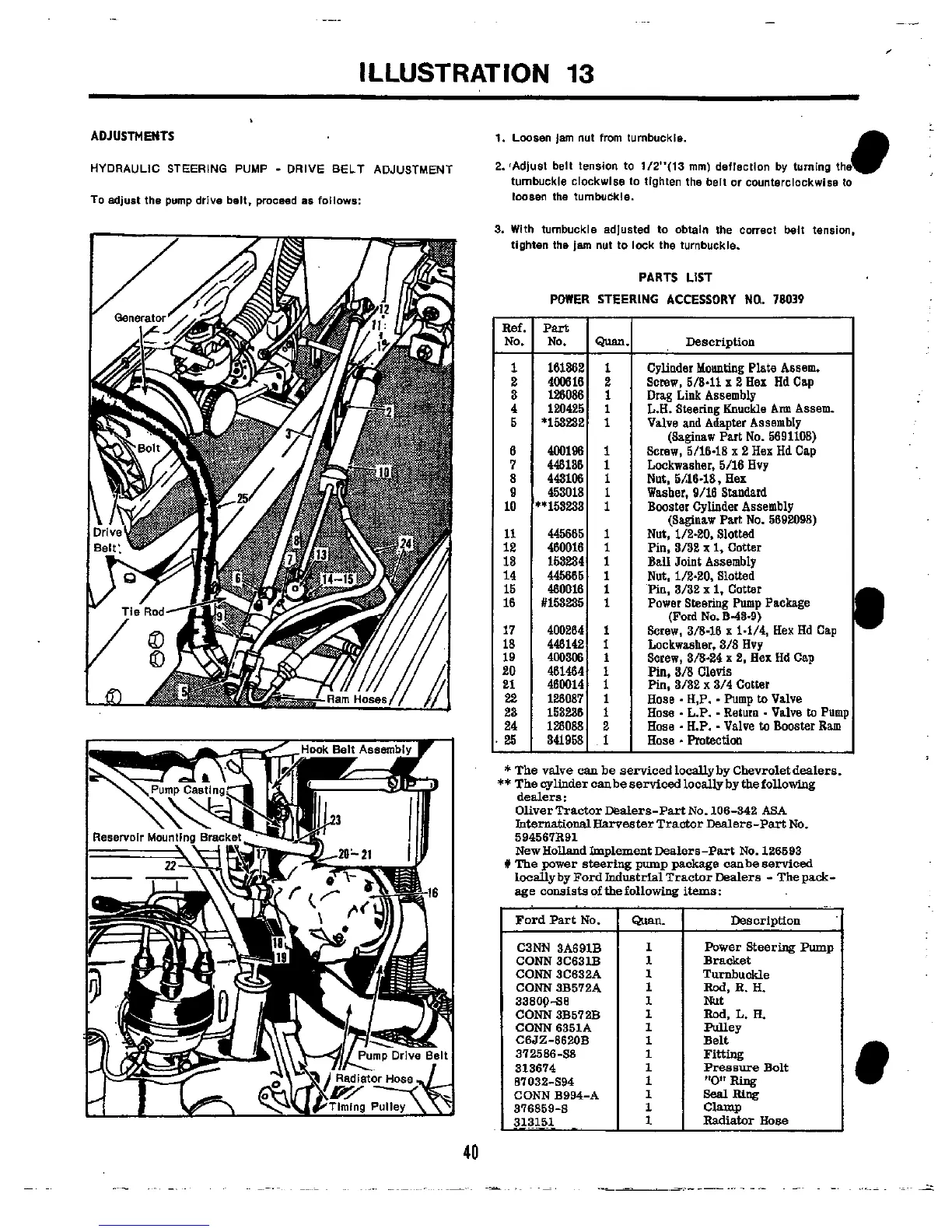 Page #39 background image