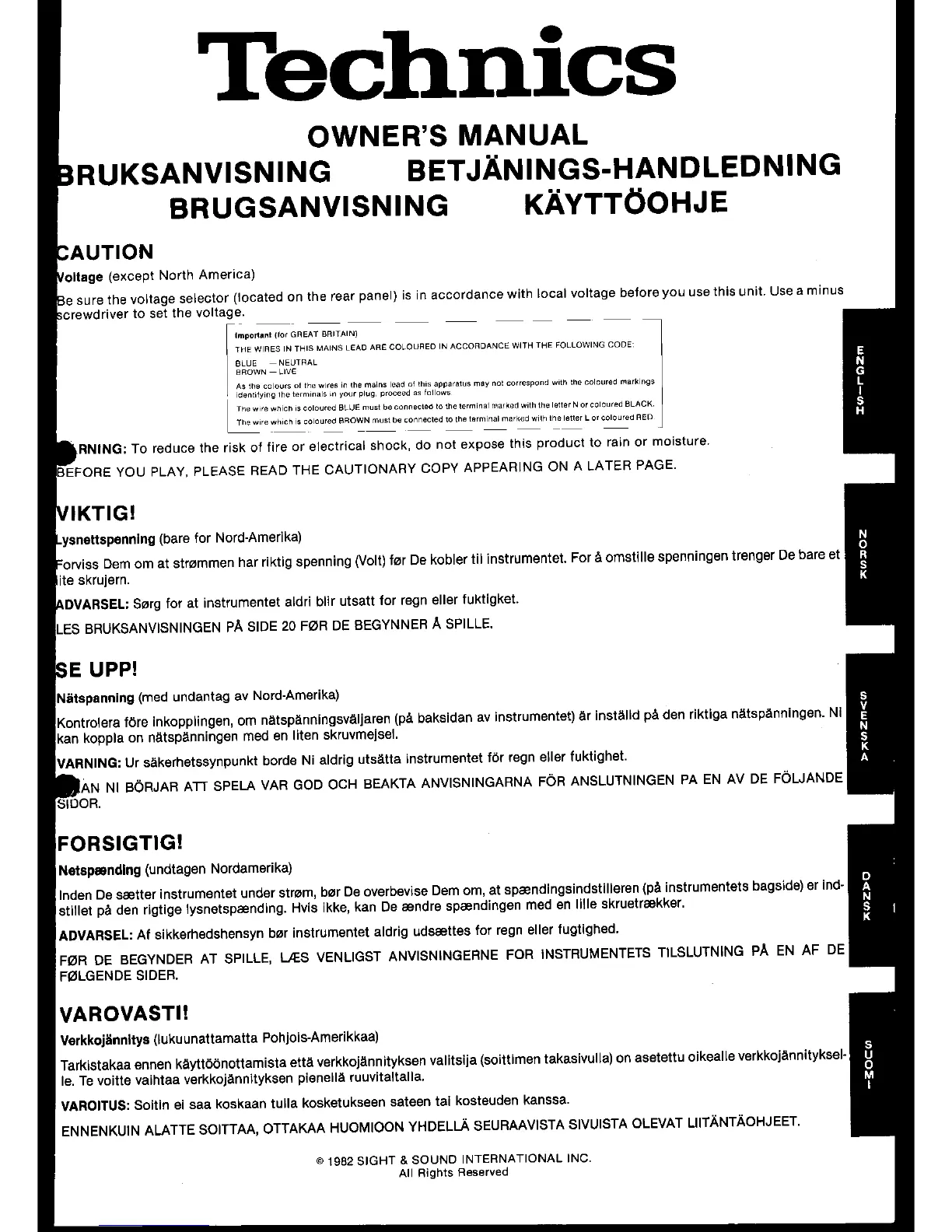 Page #3 background image