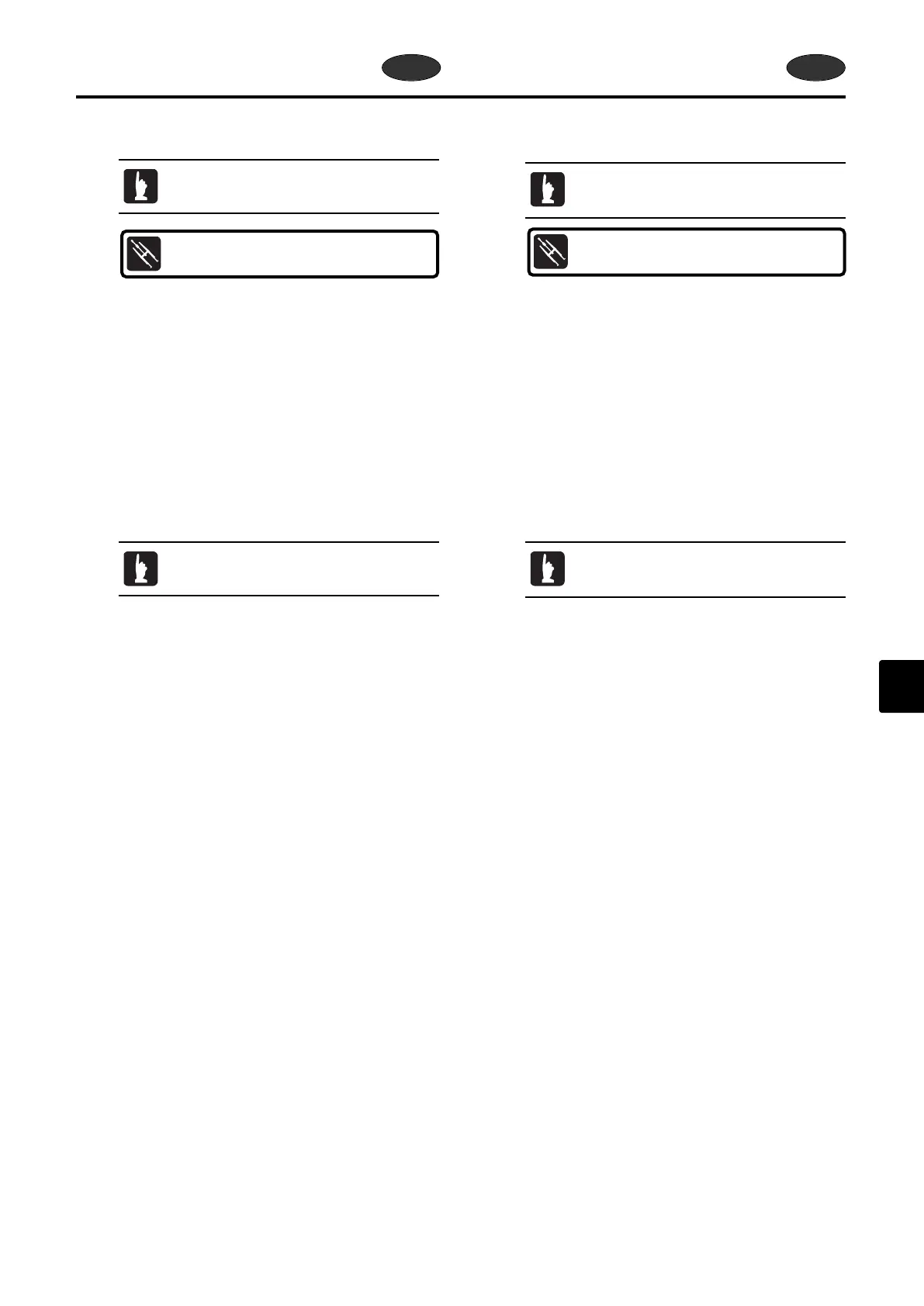 Page #257 background image