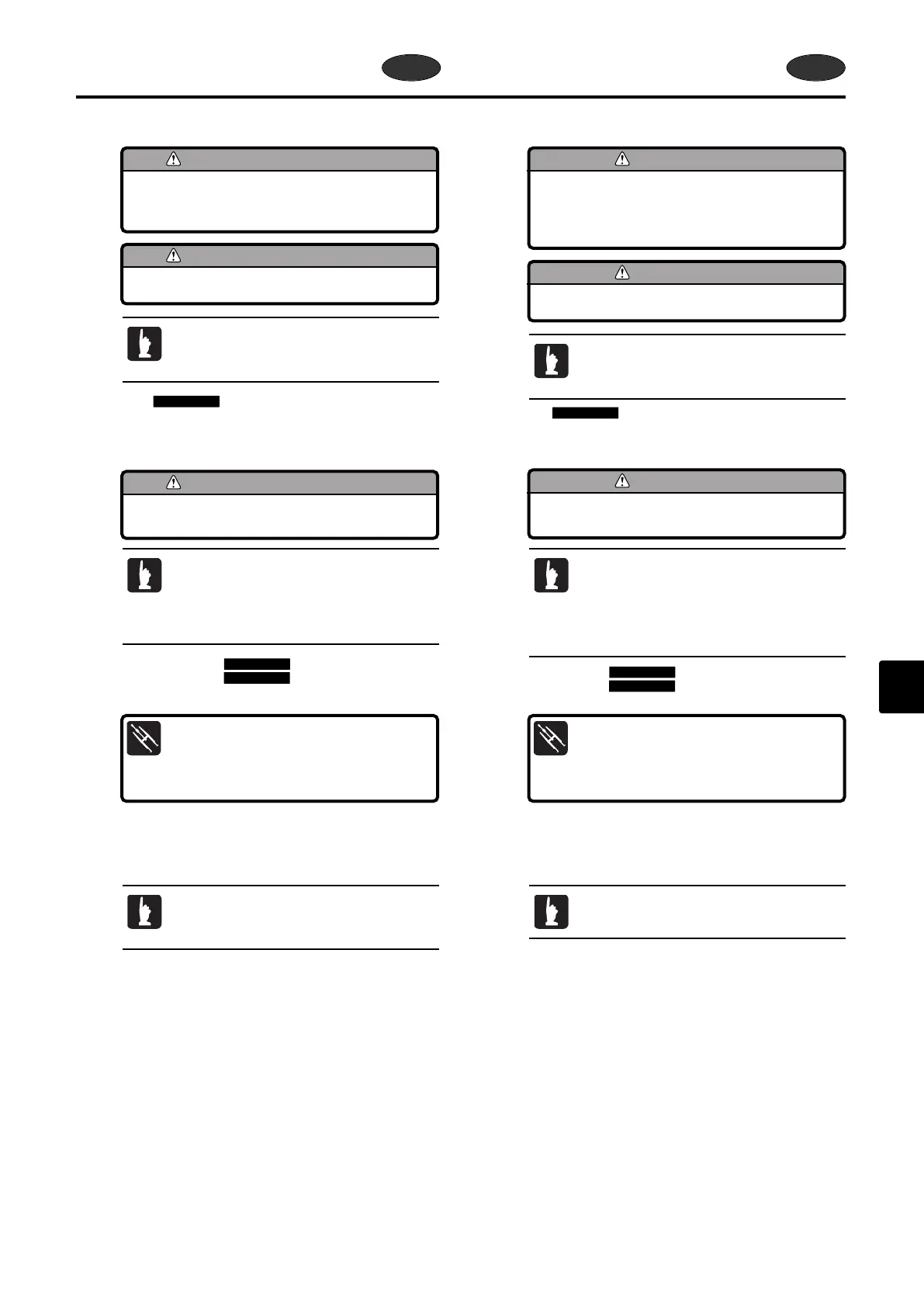 Page #265 background image