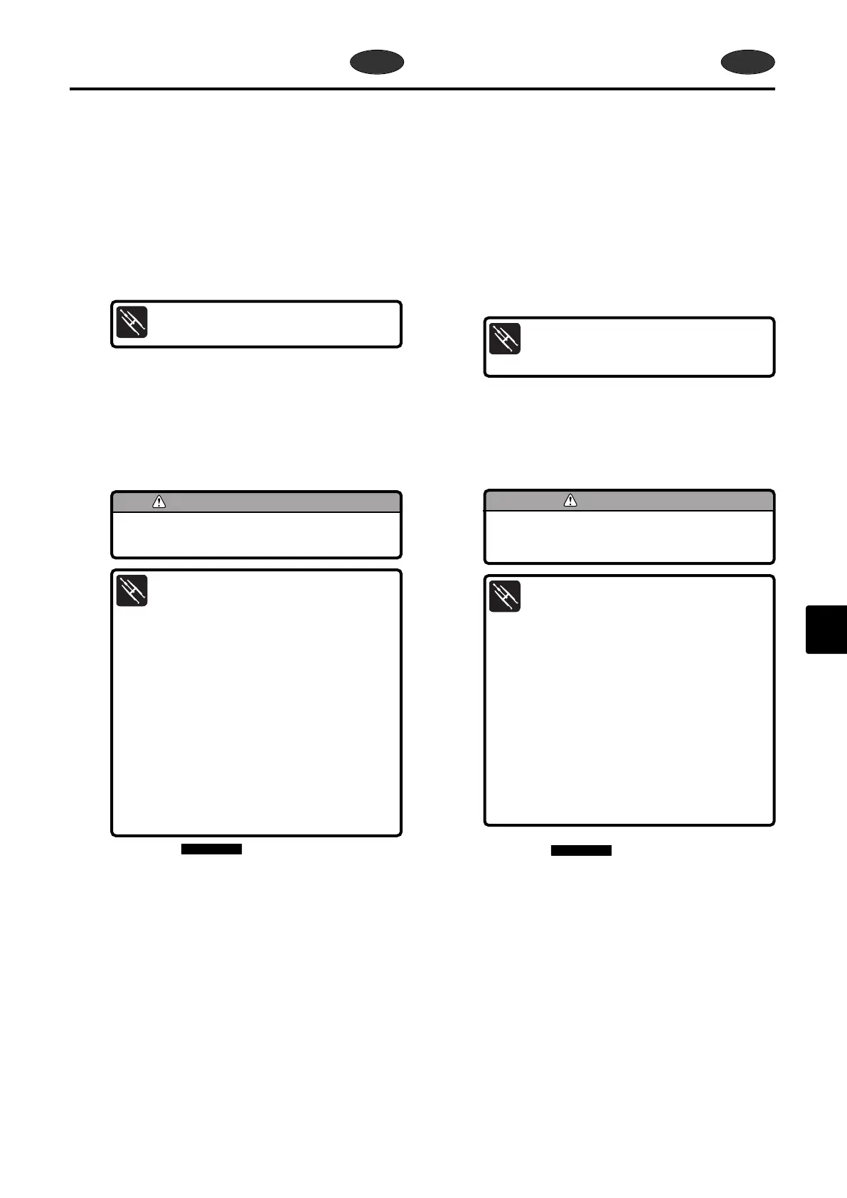 Page #273 background image