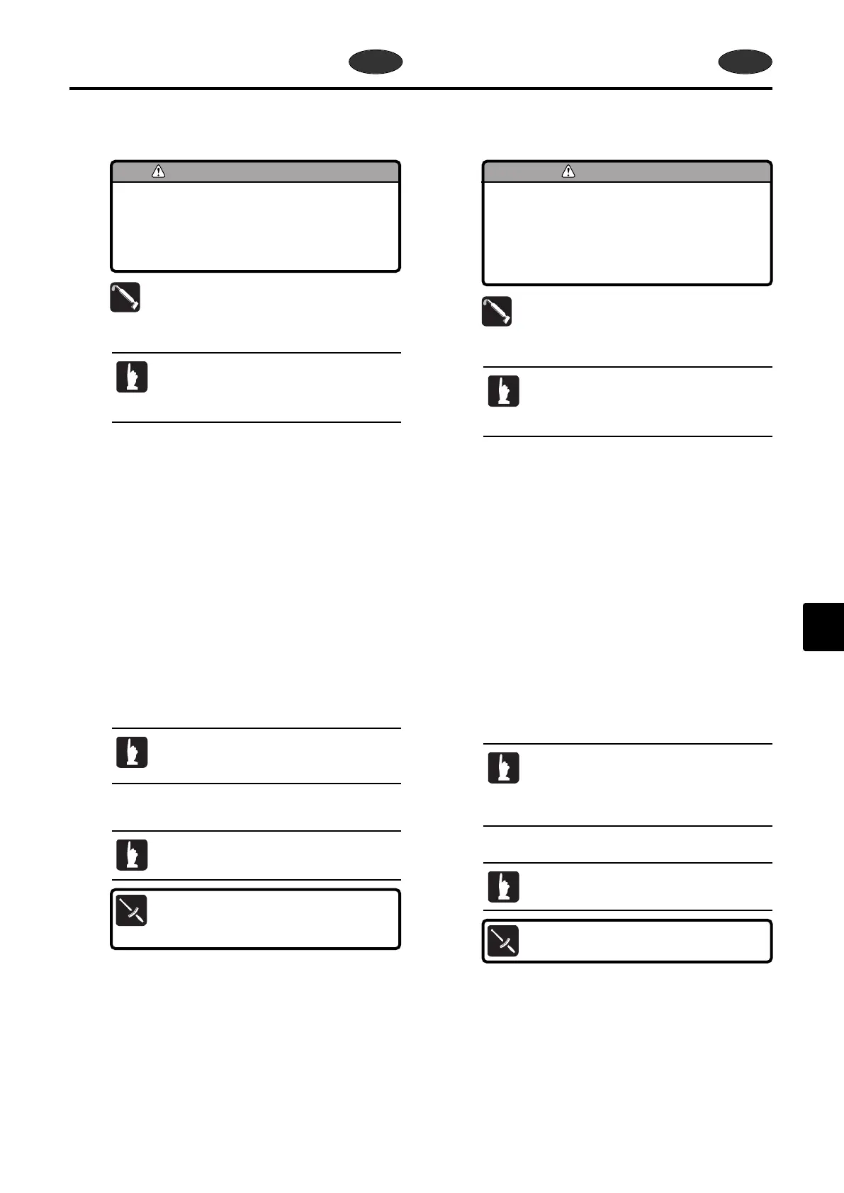 Page #291 background image