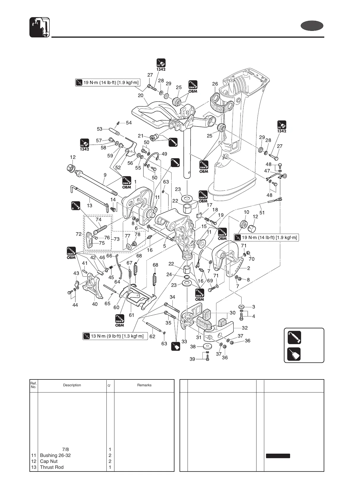 Page #302 background image