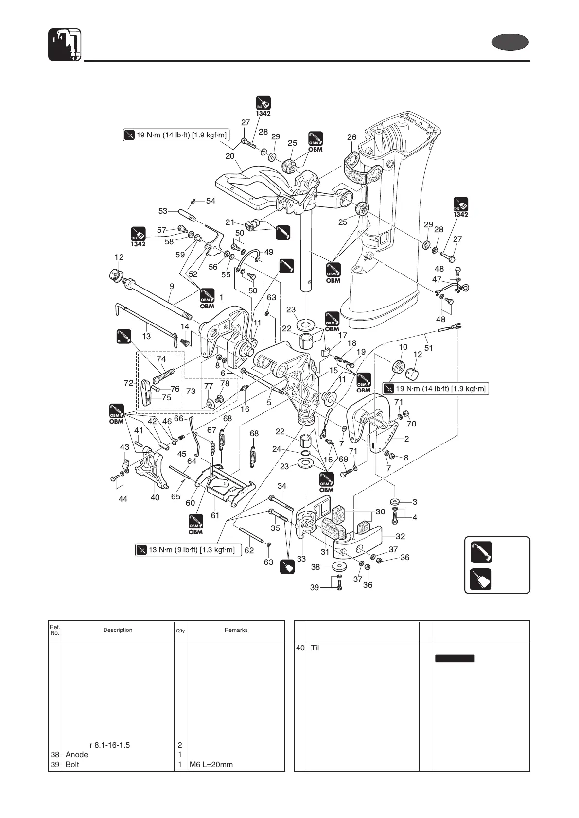 Page #304 background image