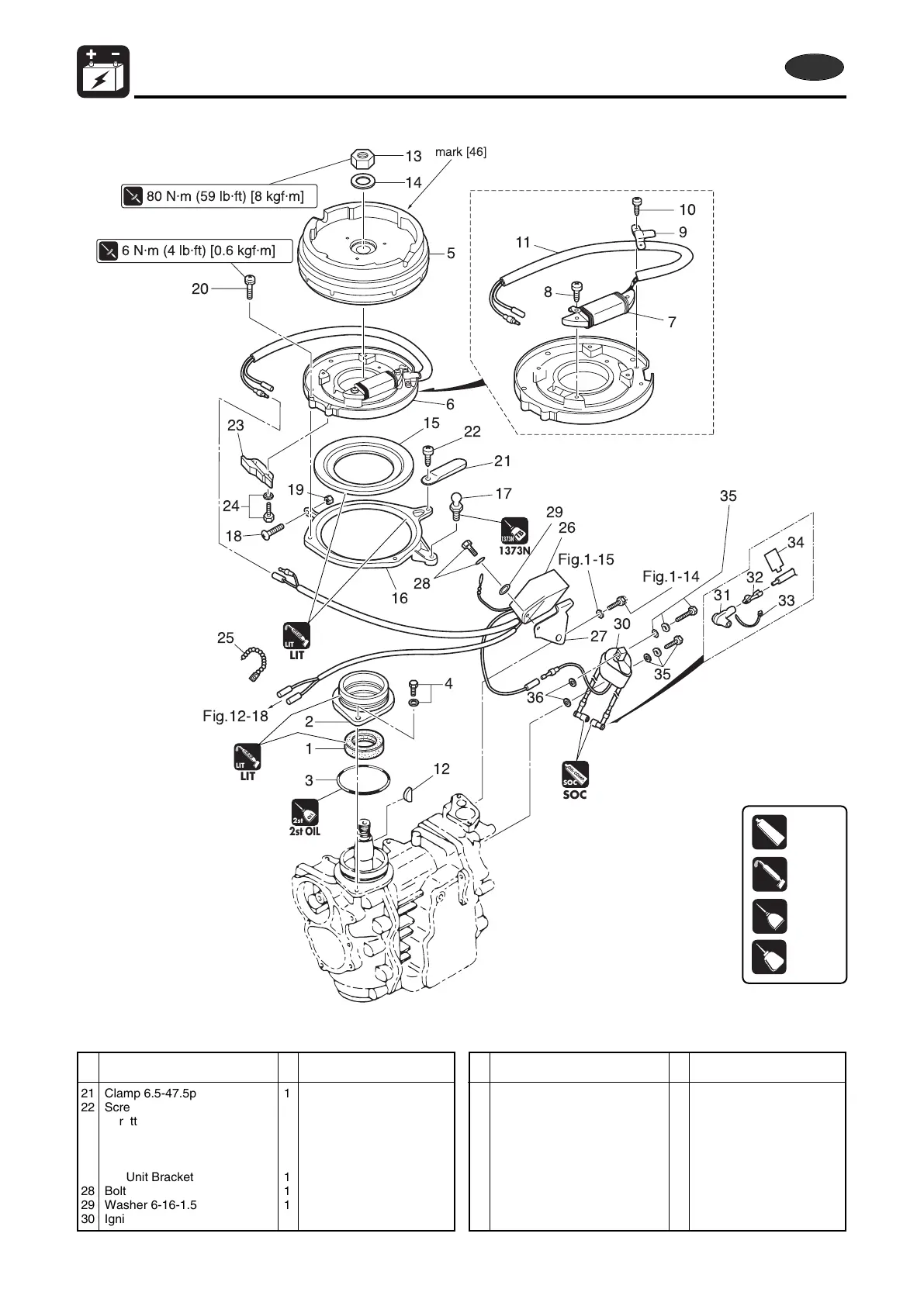 Page #346 background image