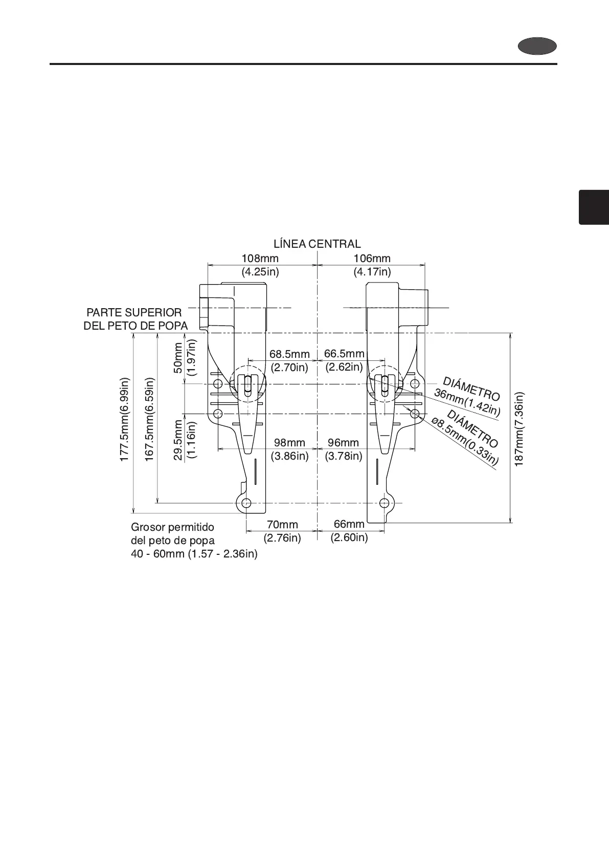Page #77 background image