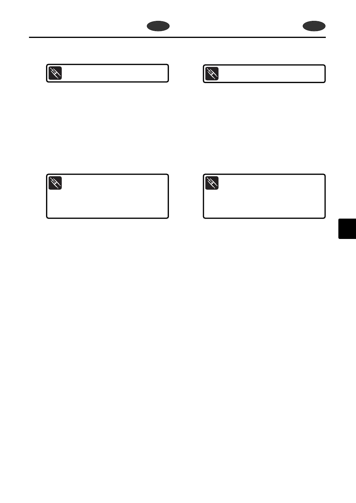 Page #201 background image