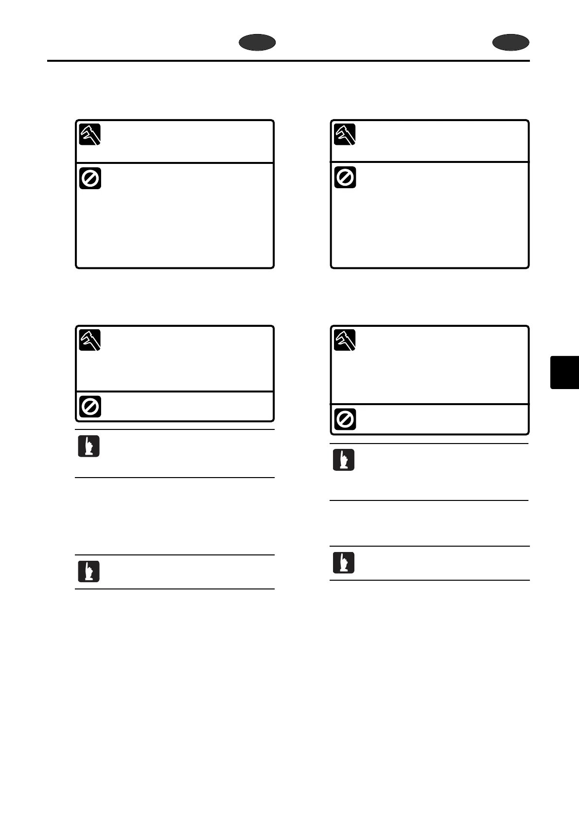 Page #211 background image