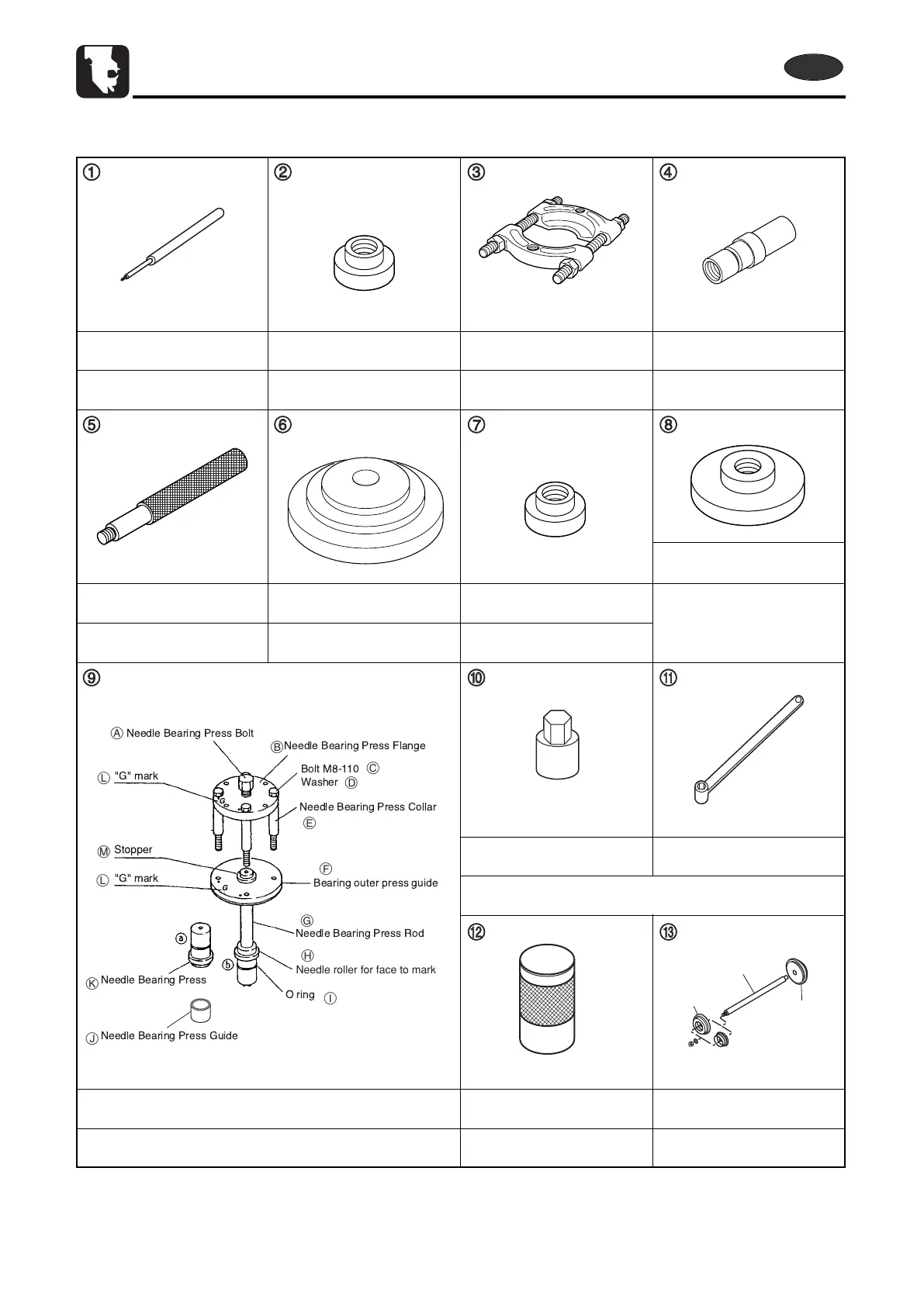 Page #242 background image
