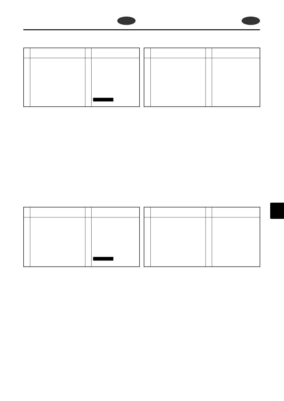 Page #251 background image