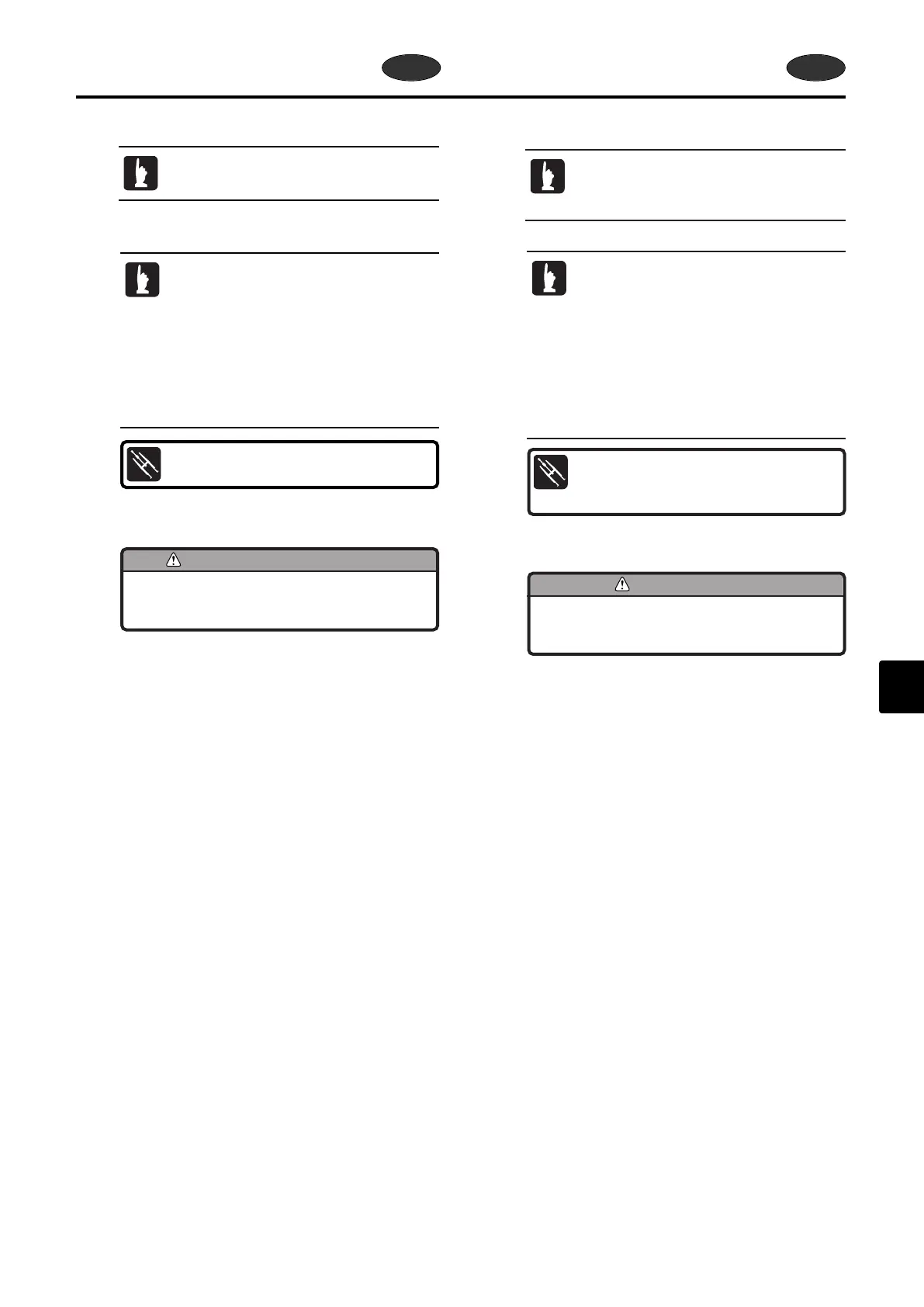 Page #255 background image