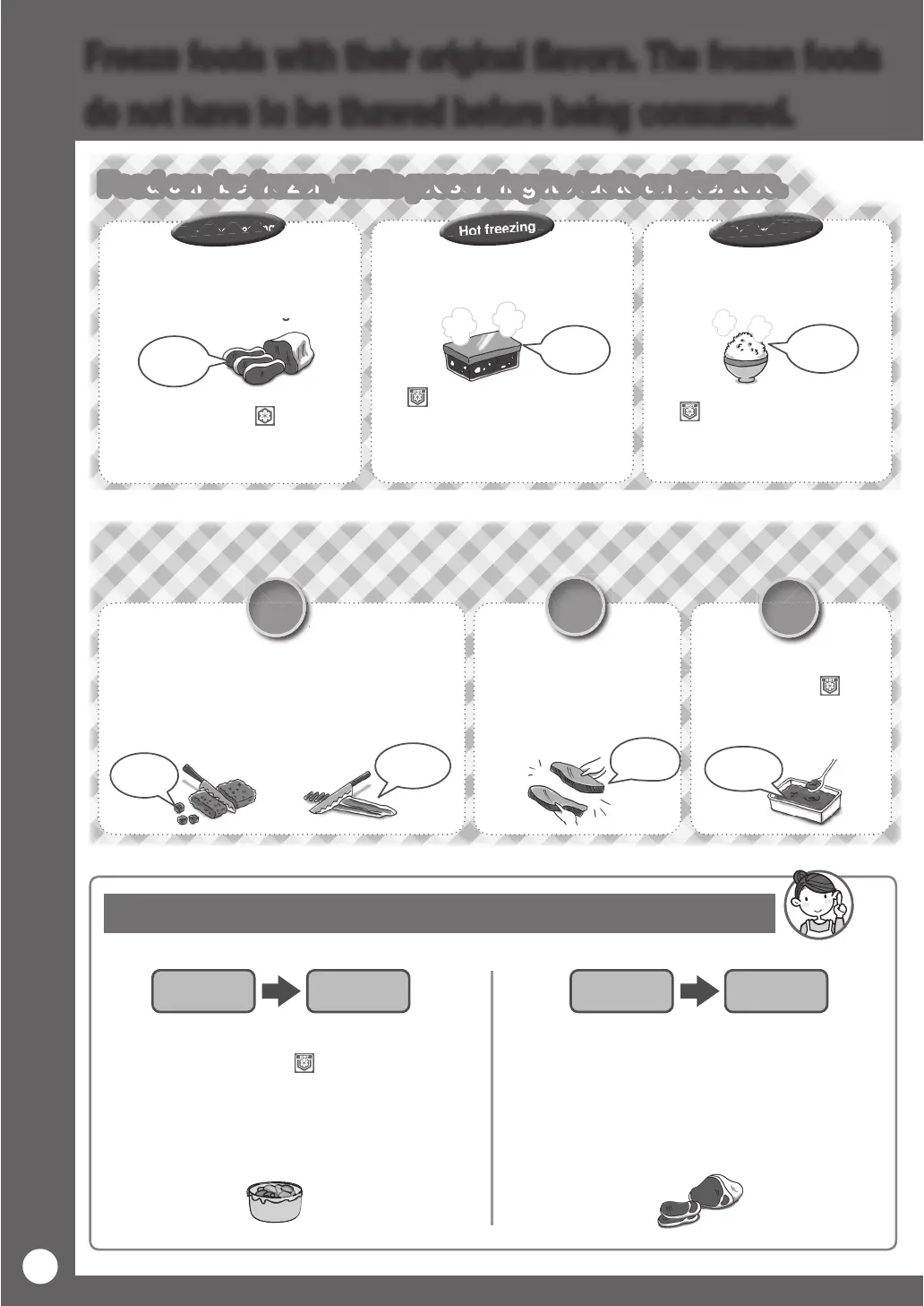 Page #16 background image