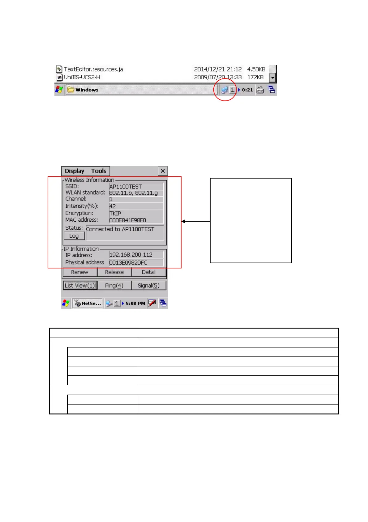 Page #182 background image