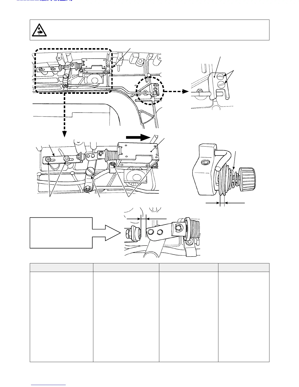 Page #26 background image