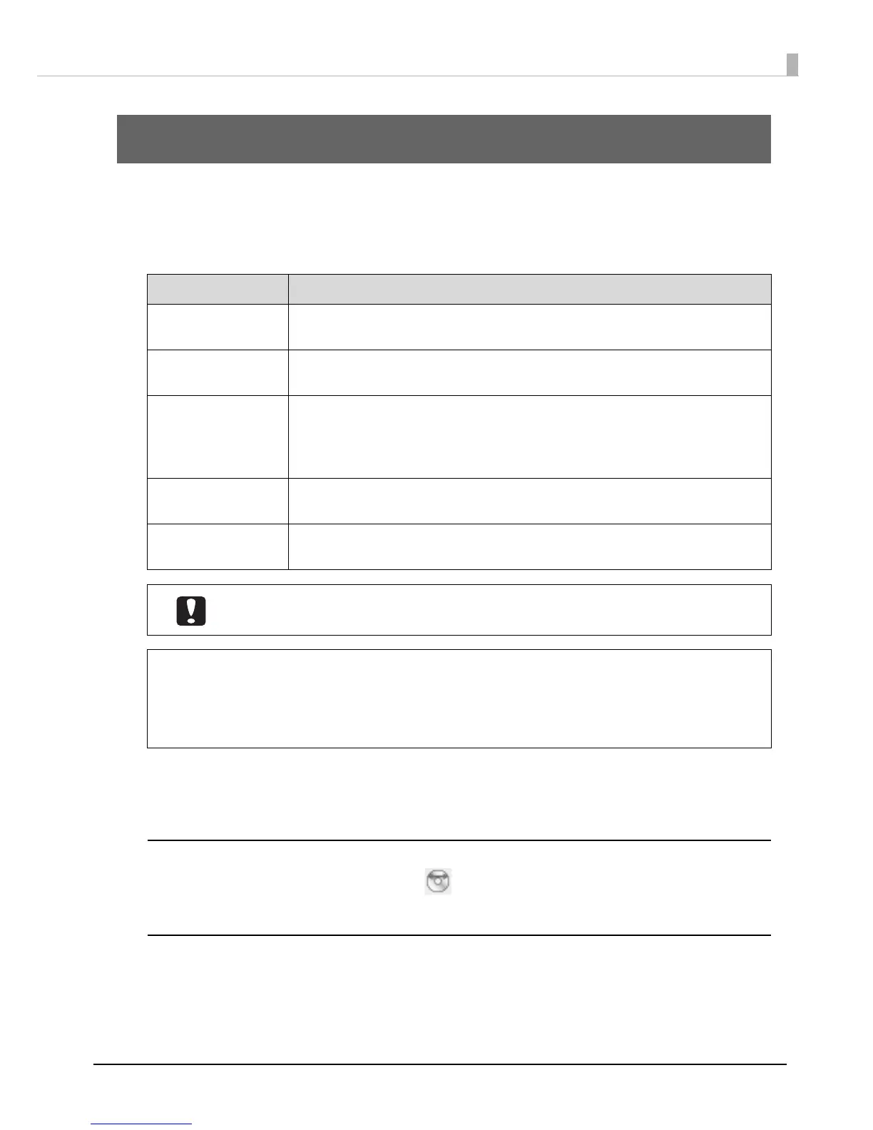 Page #75 background image