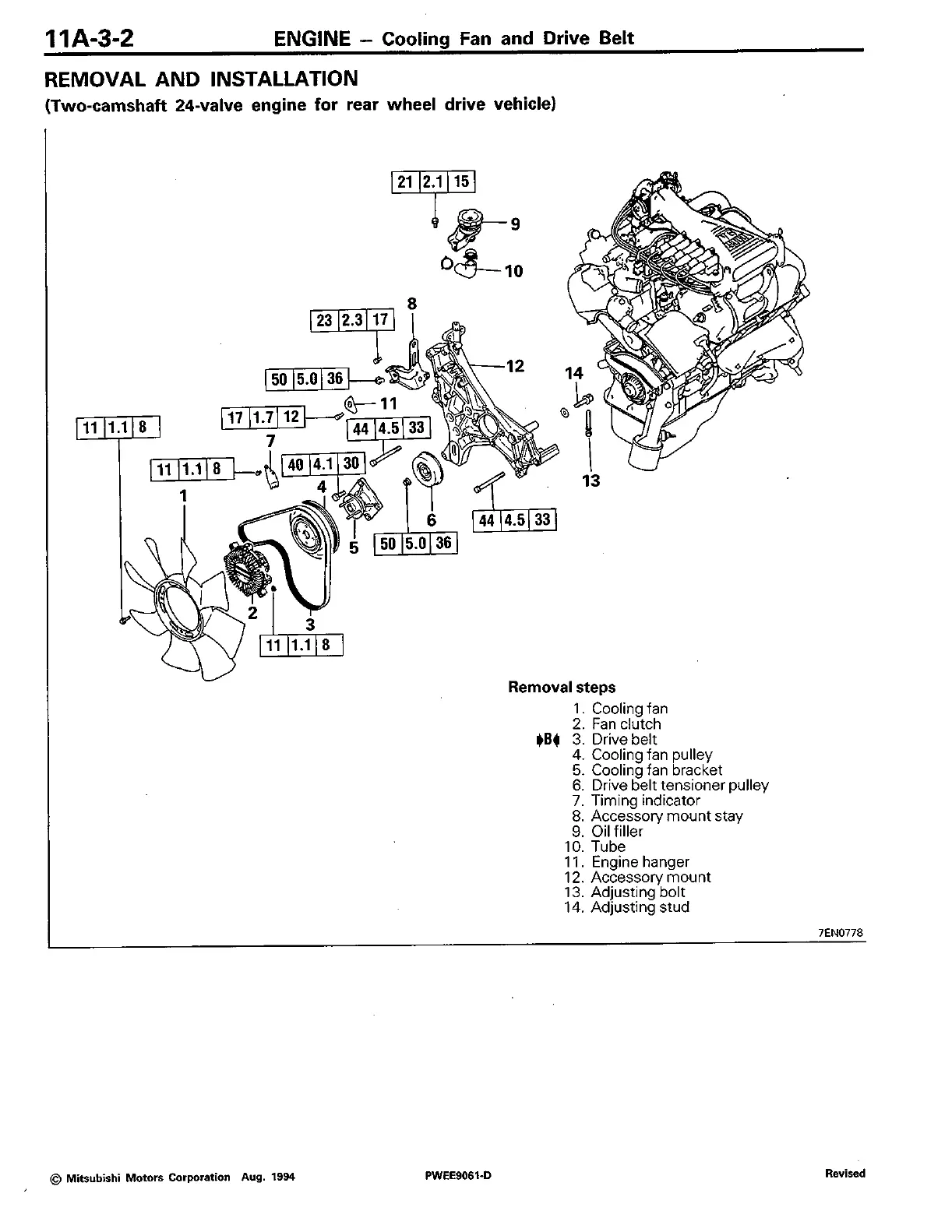 Page #43 background image