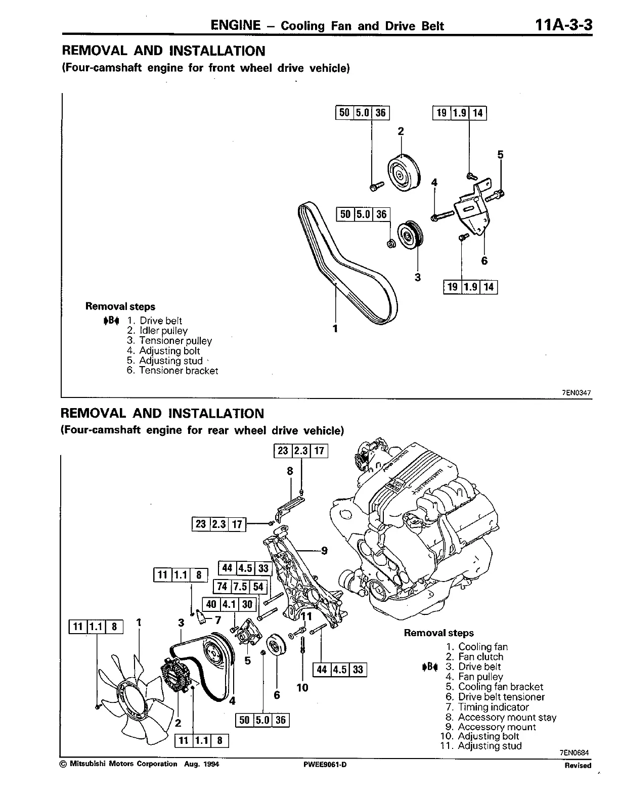 Page #44 background image