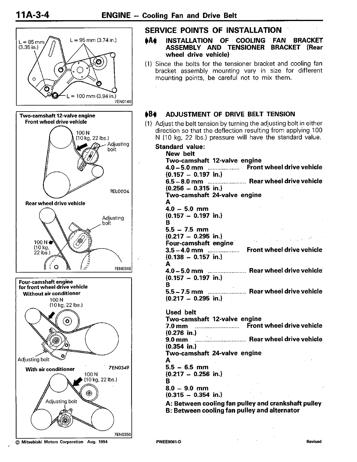 Page #45 background image