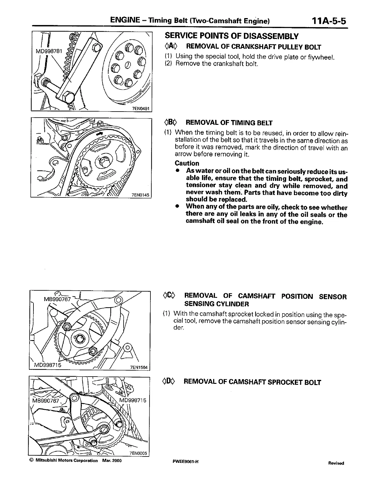 Page #69 background image