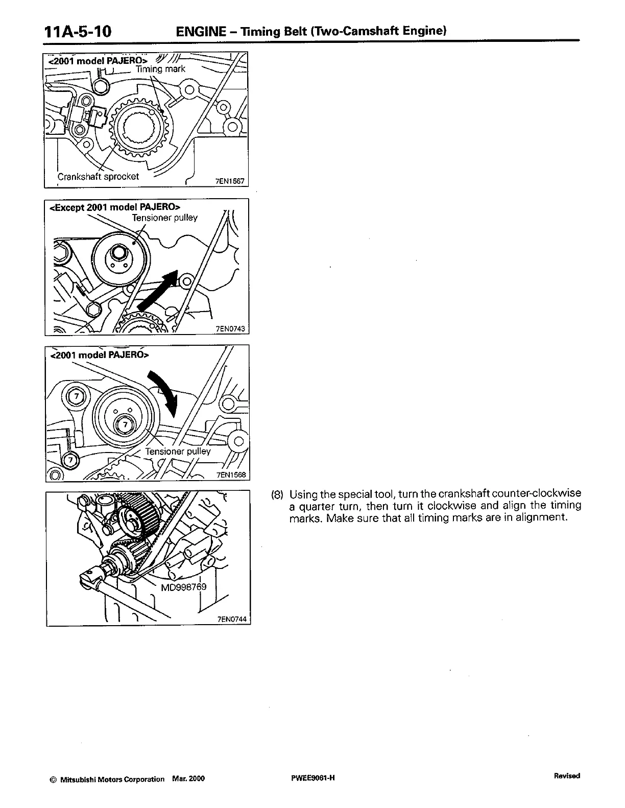 Page #74 background image