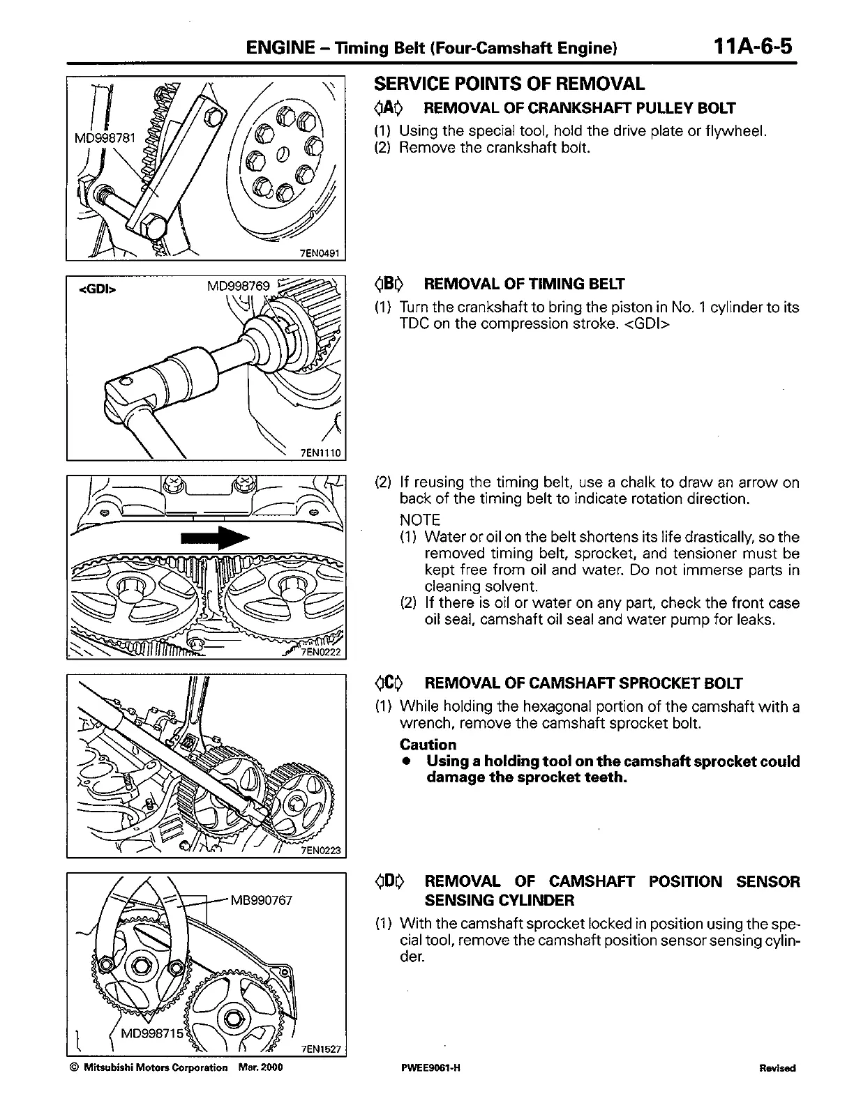 Page #82 background image