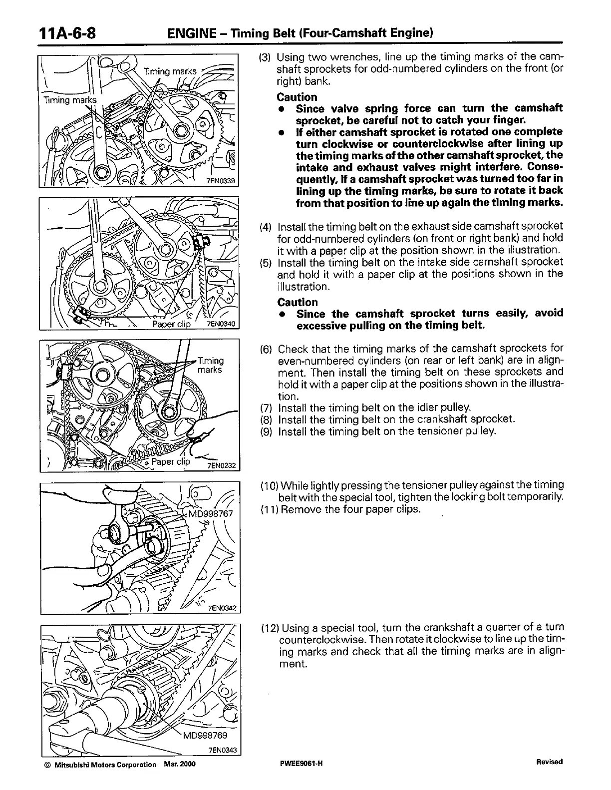 Page #85 background image