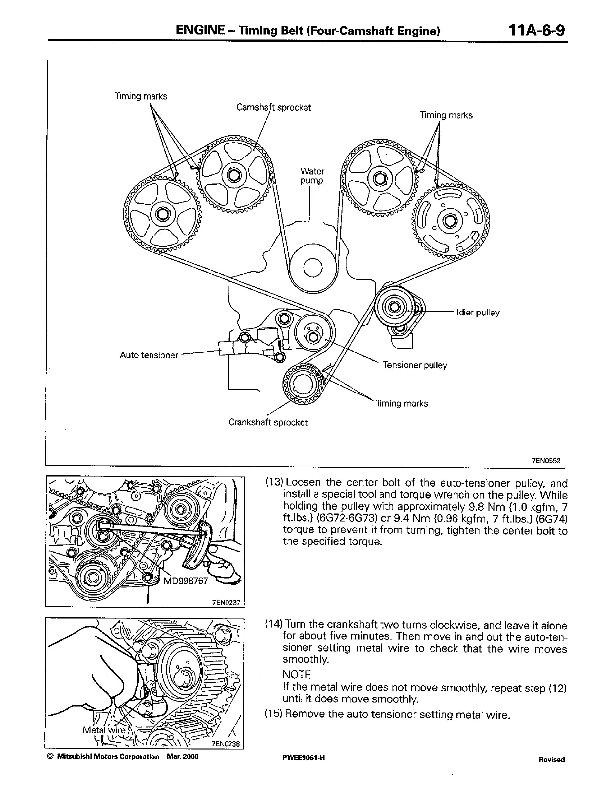 Page #86 background image