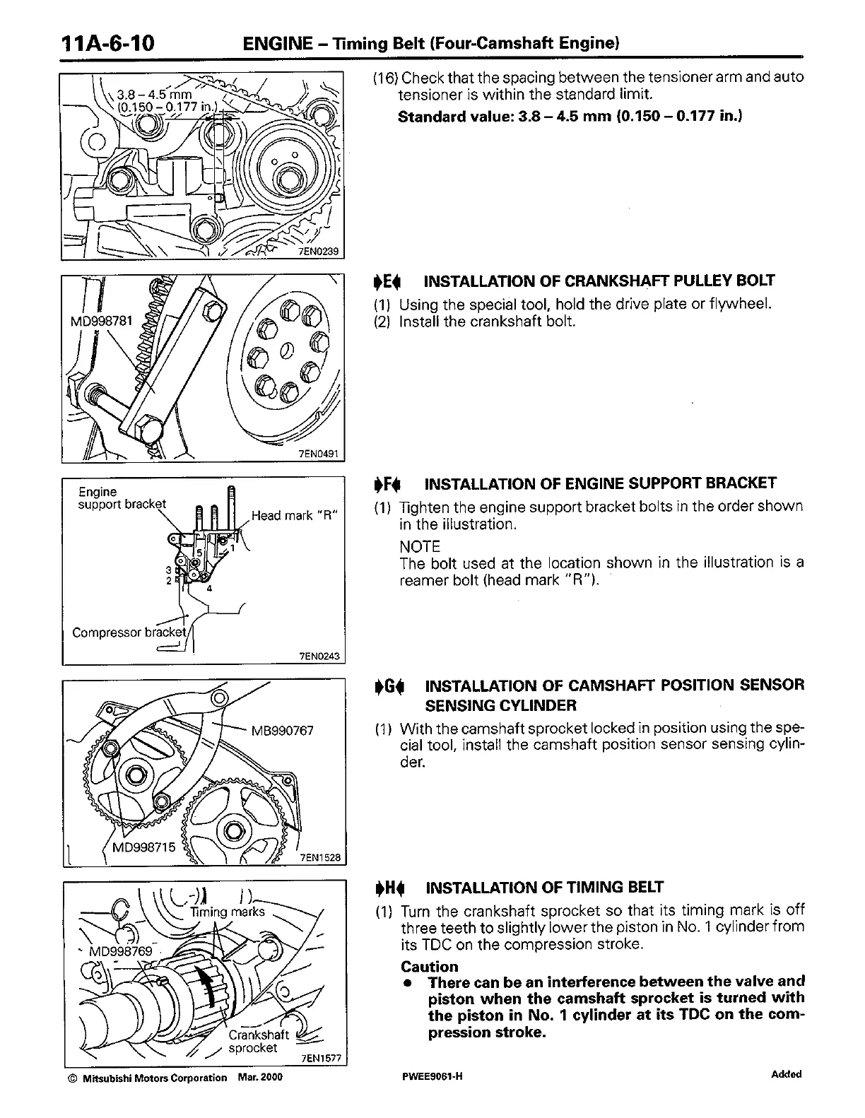 Page #87 background image