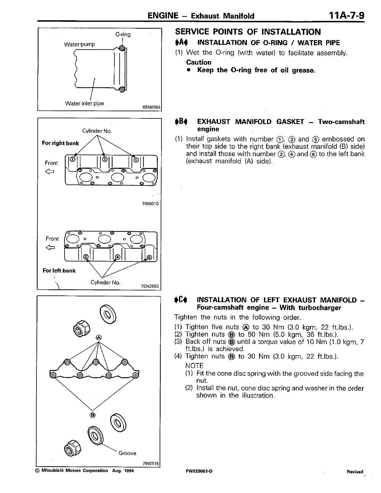 Page #116 background image