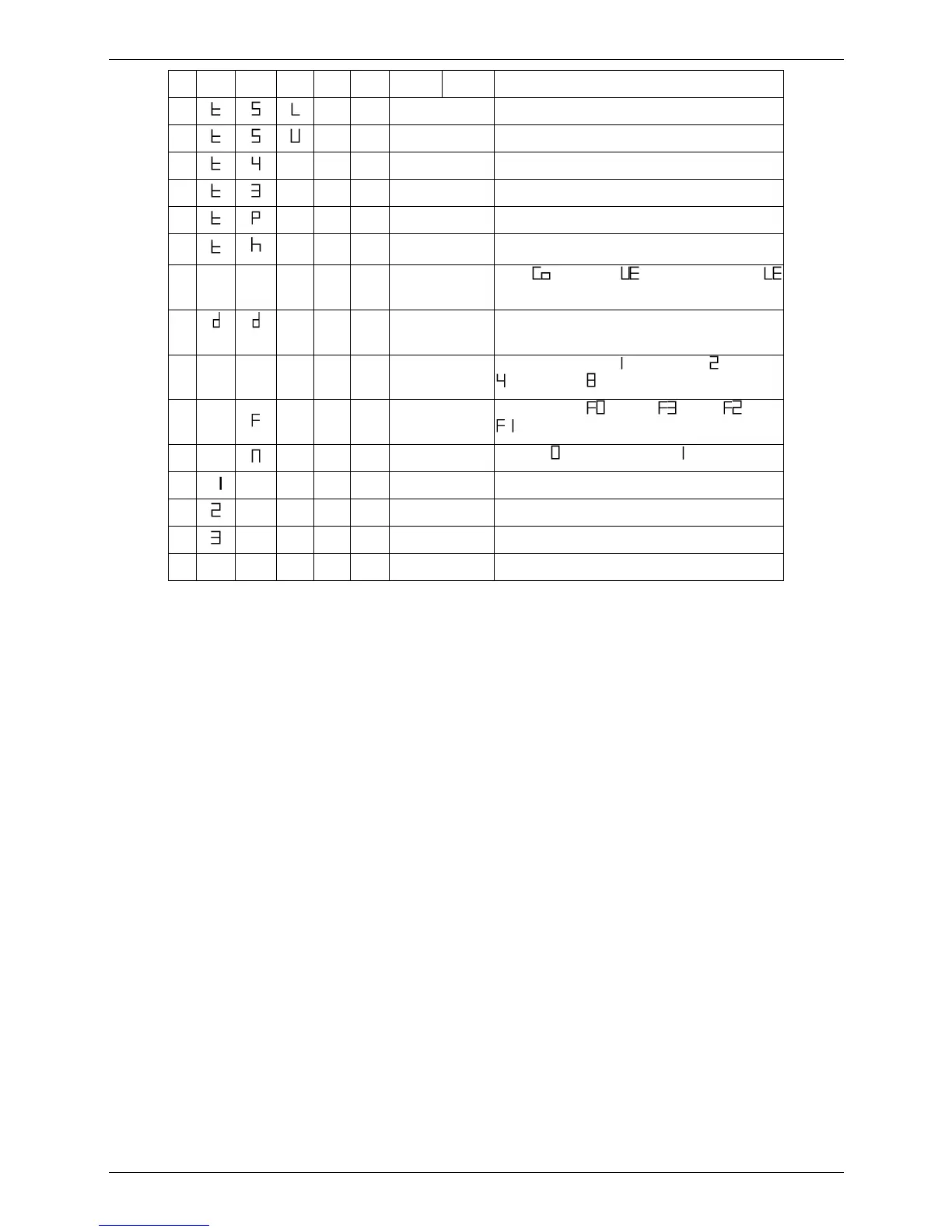 Page #45 background image