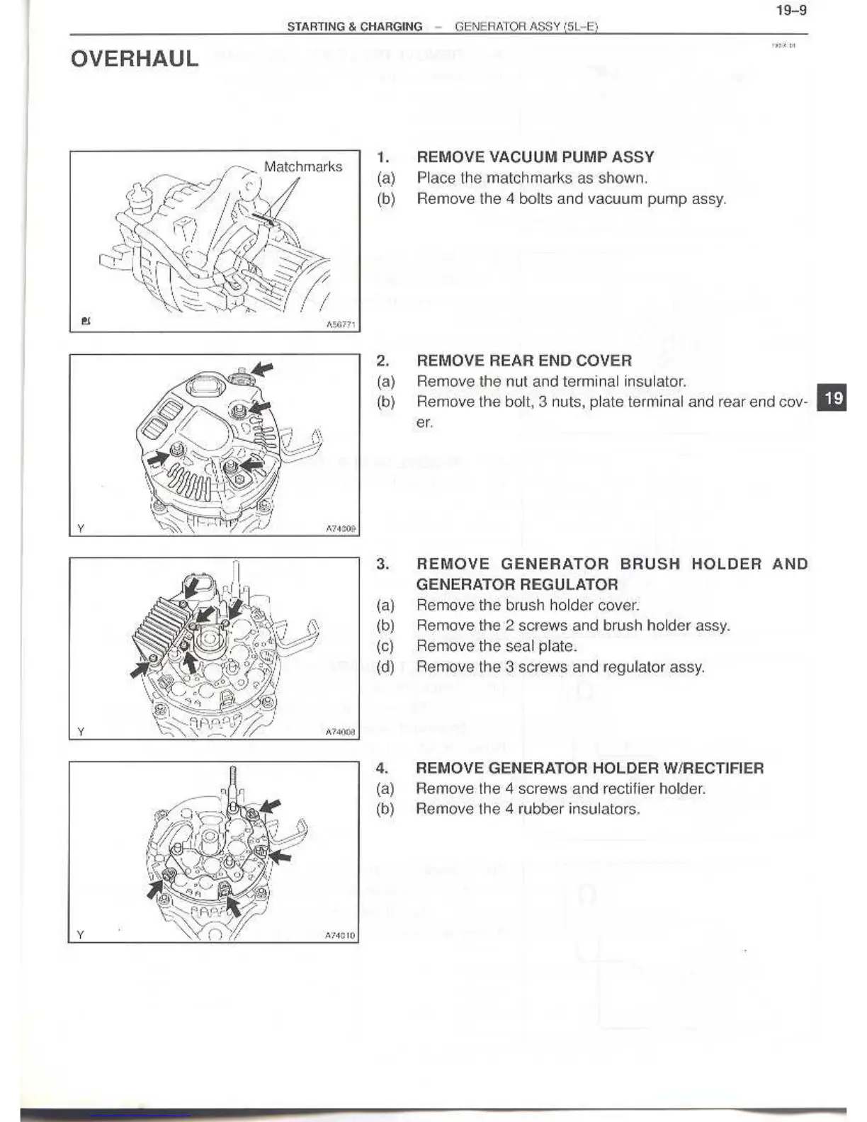 Page #75 background image