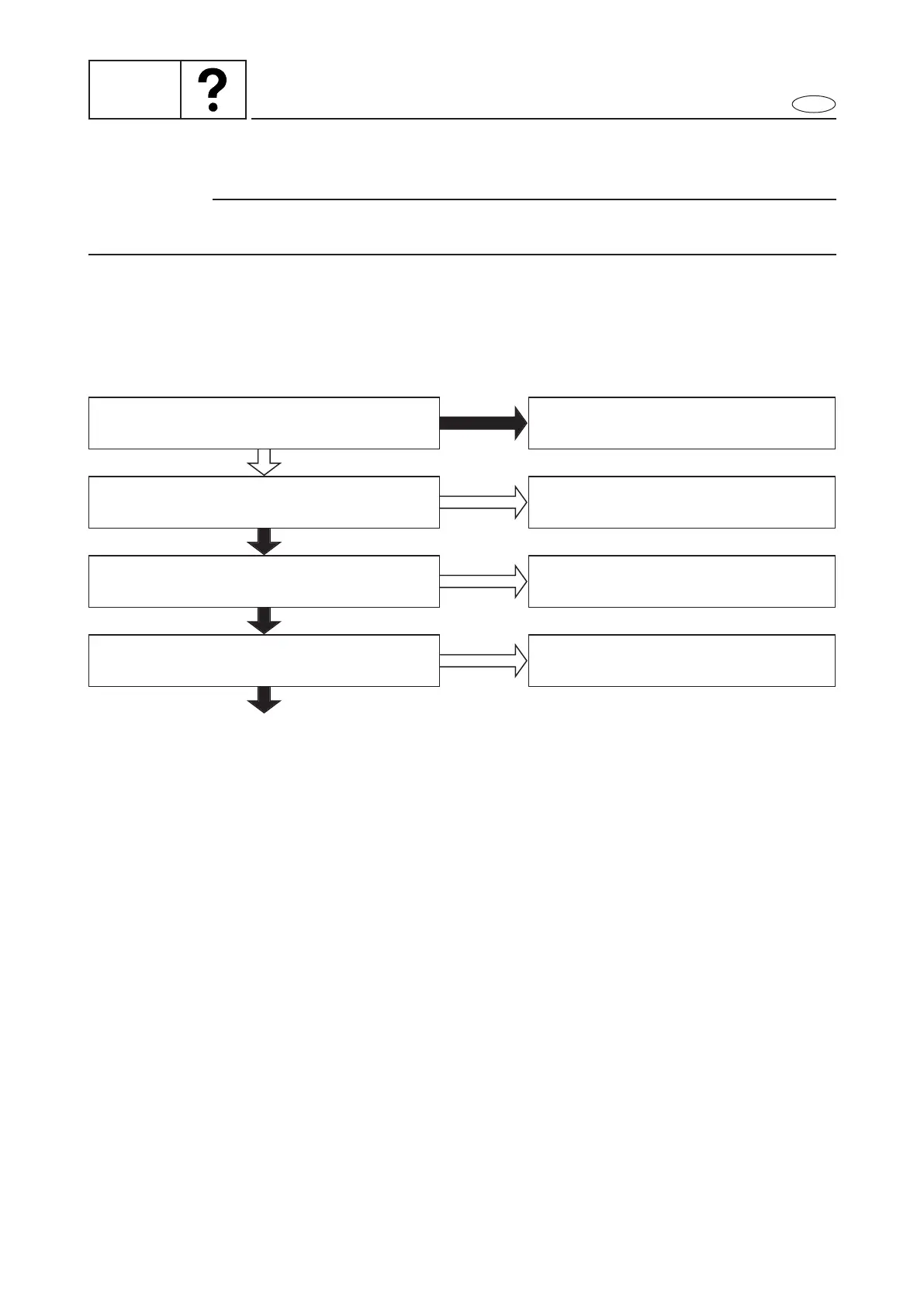 Page #264 background image