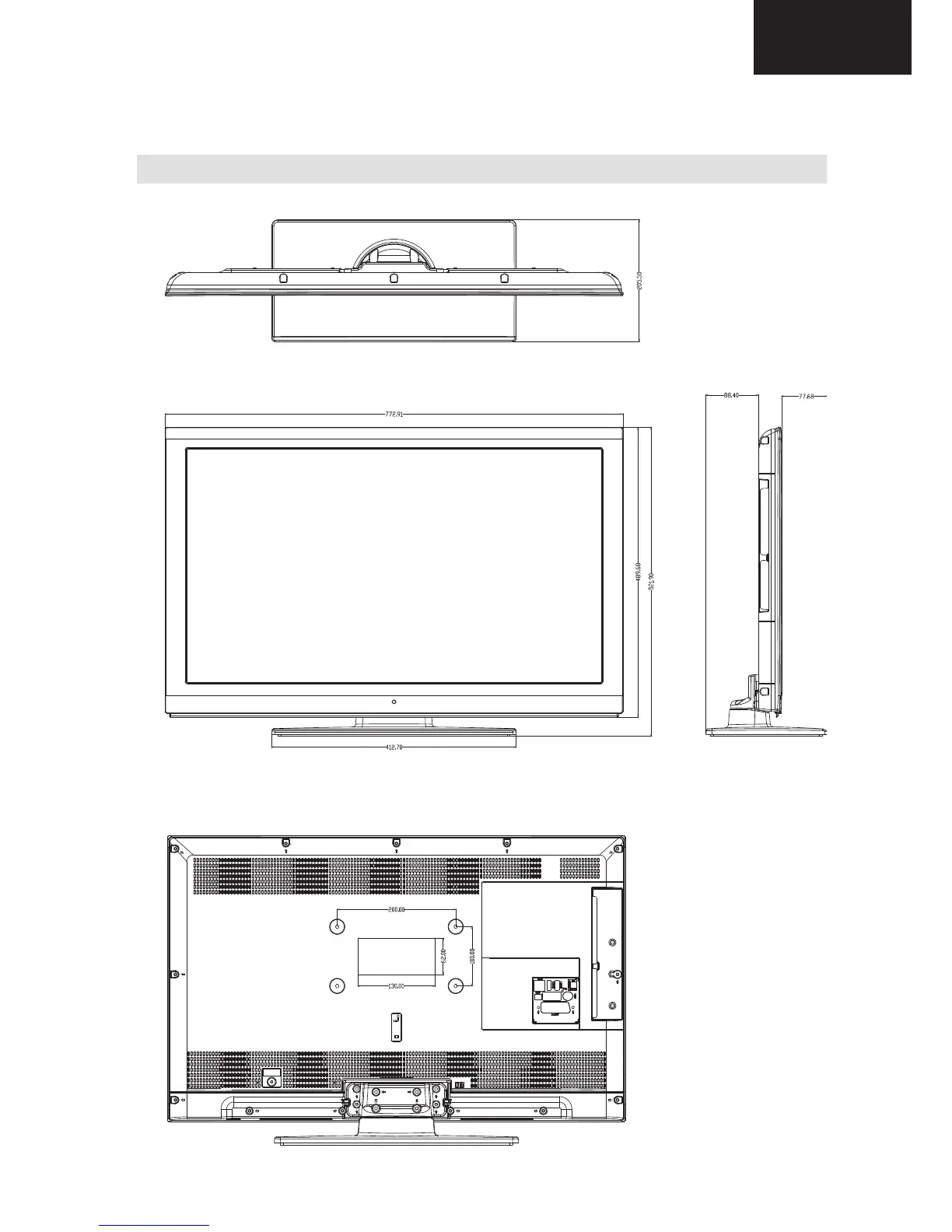 Page #15 background image