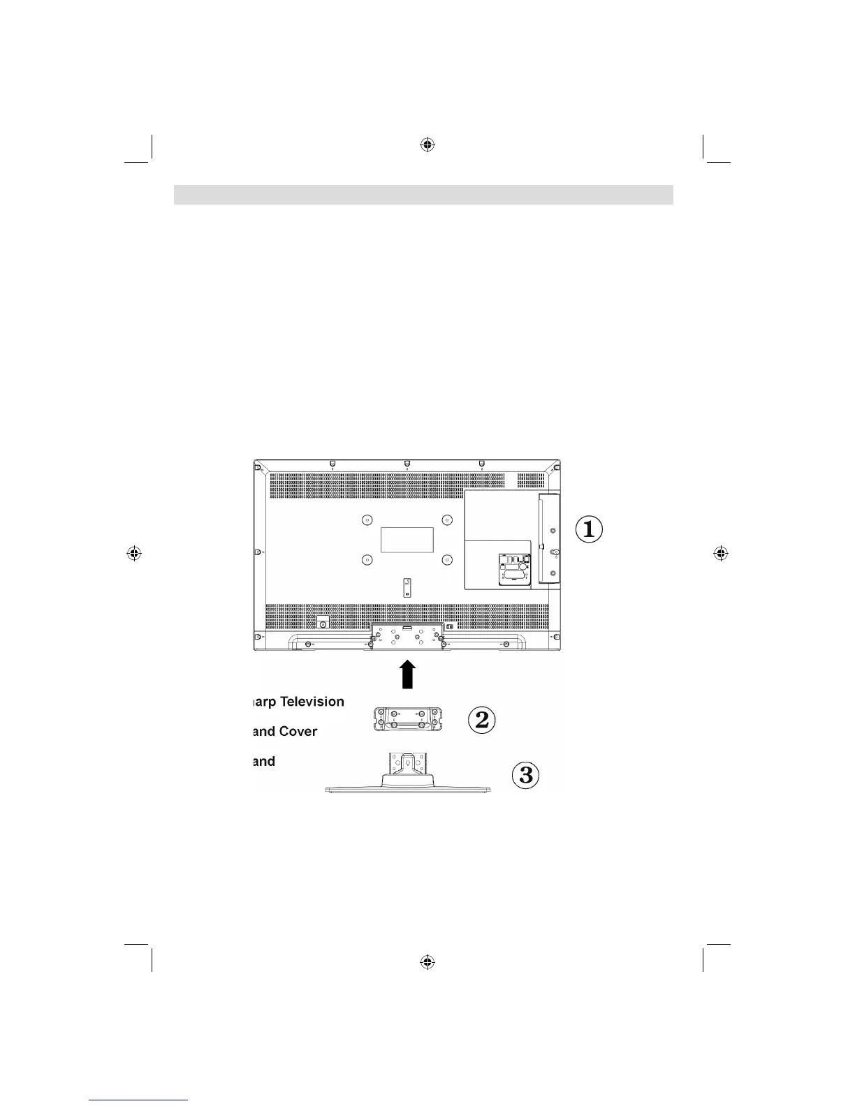 Page #43 background image
