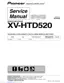 Preview: Service Manual