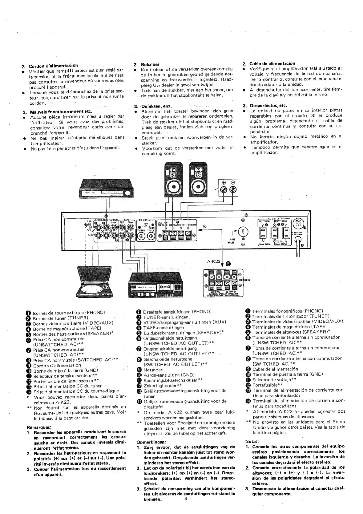 Page #5 background image
