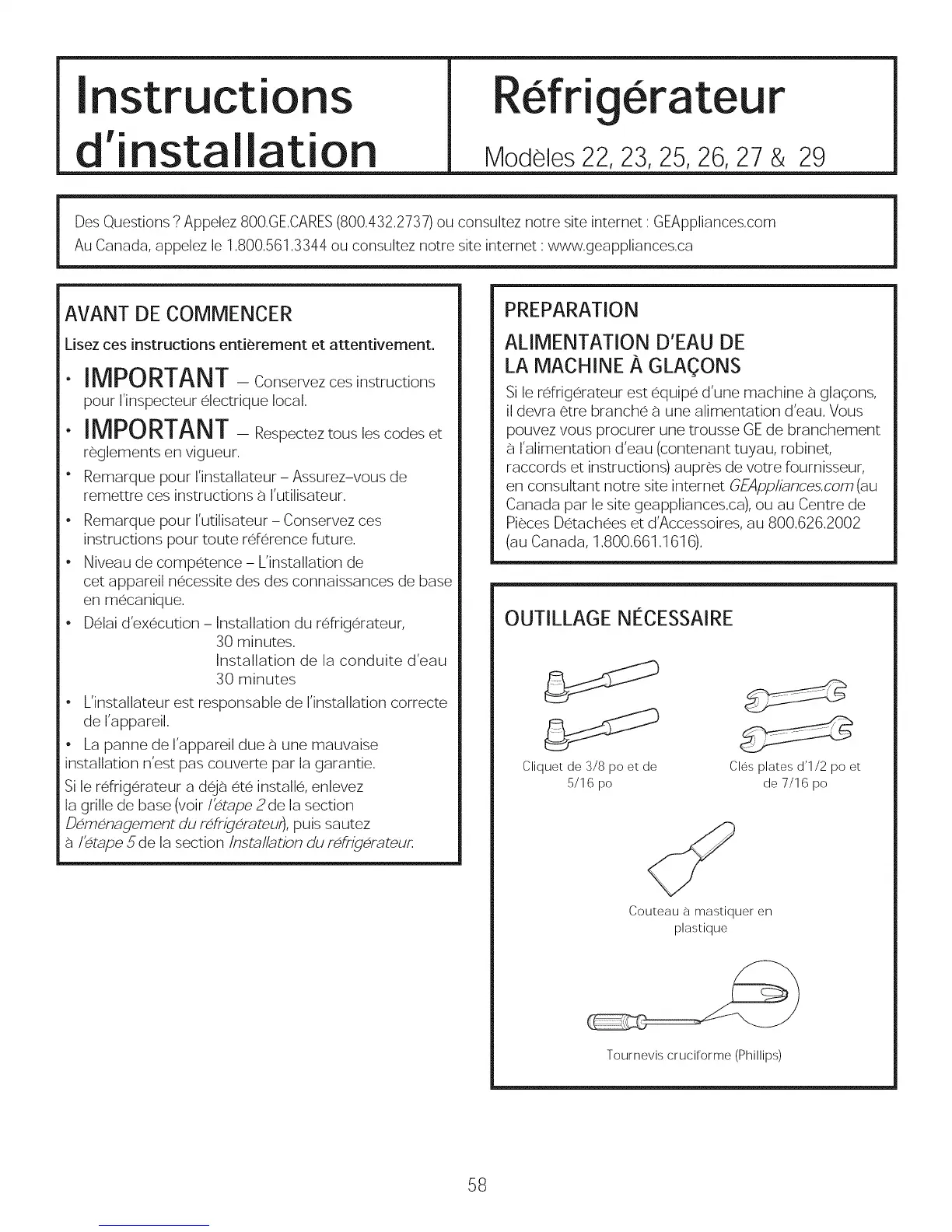 Page #58 background image