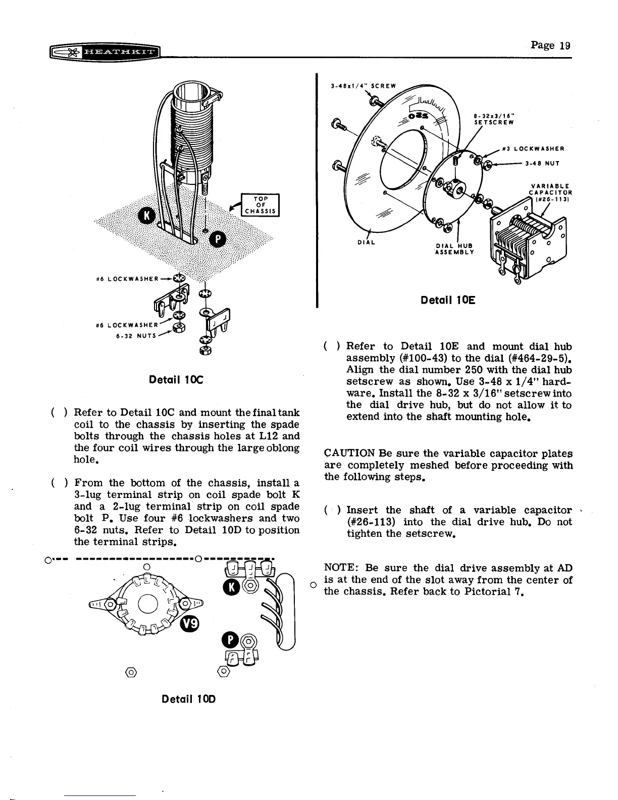 Page #25 background image