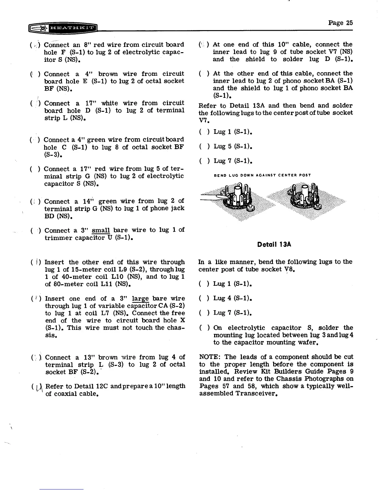 Page #35 background image
